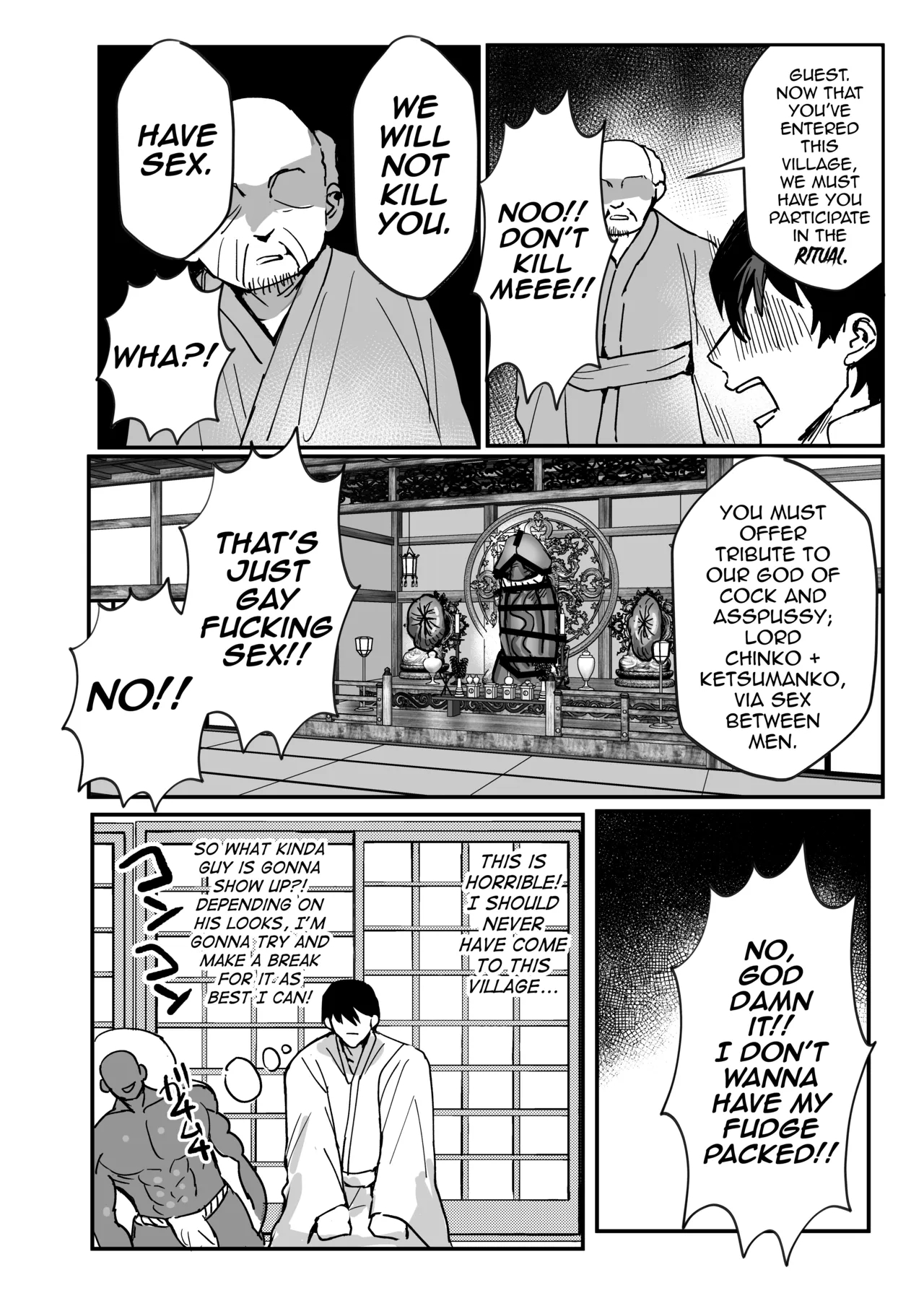 Inshuumura Kyousei Mesu Otoko Koubi page 6