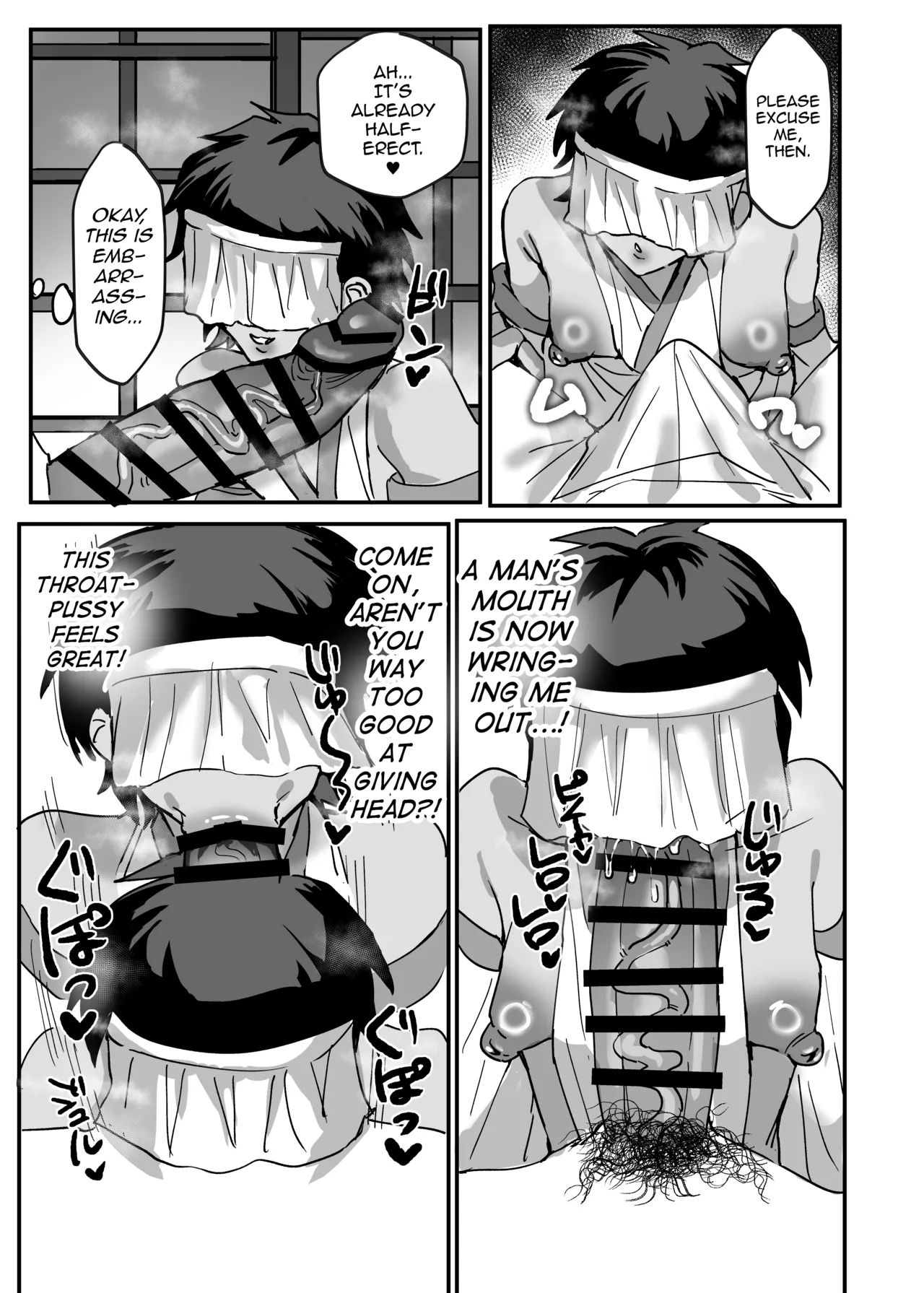 Inshuumura Kyousei Mesu Otoko Koubi page 9