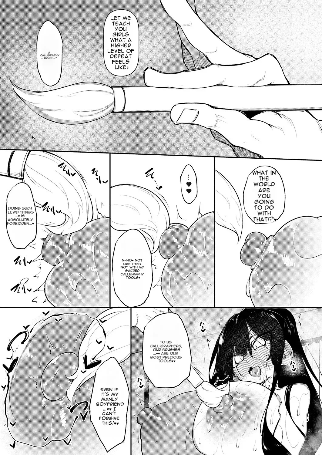 Ippitsu "nyuu" Kon Renge & Sonia Hen page 13