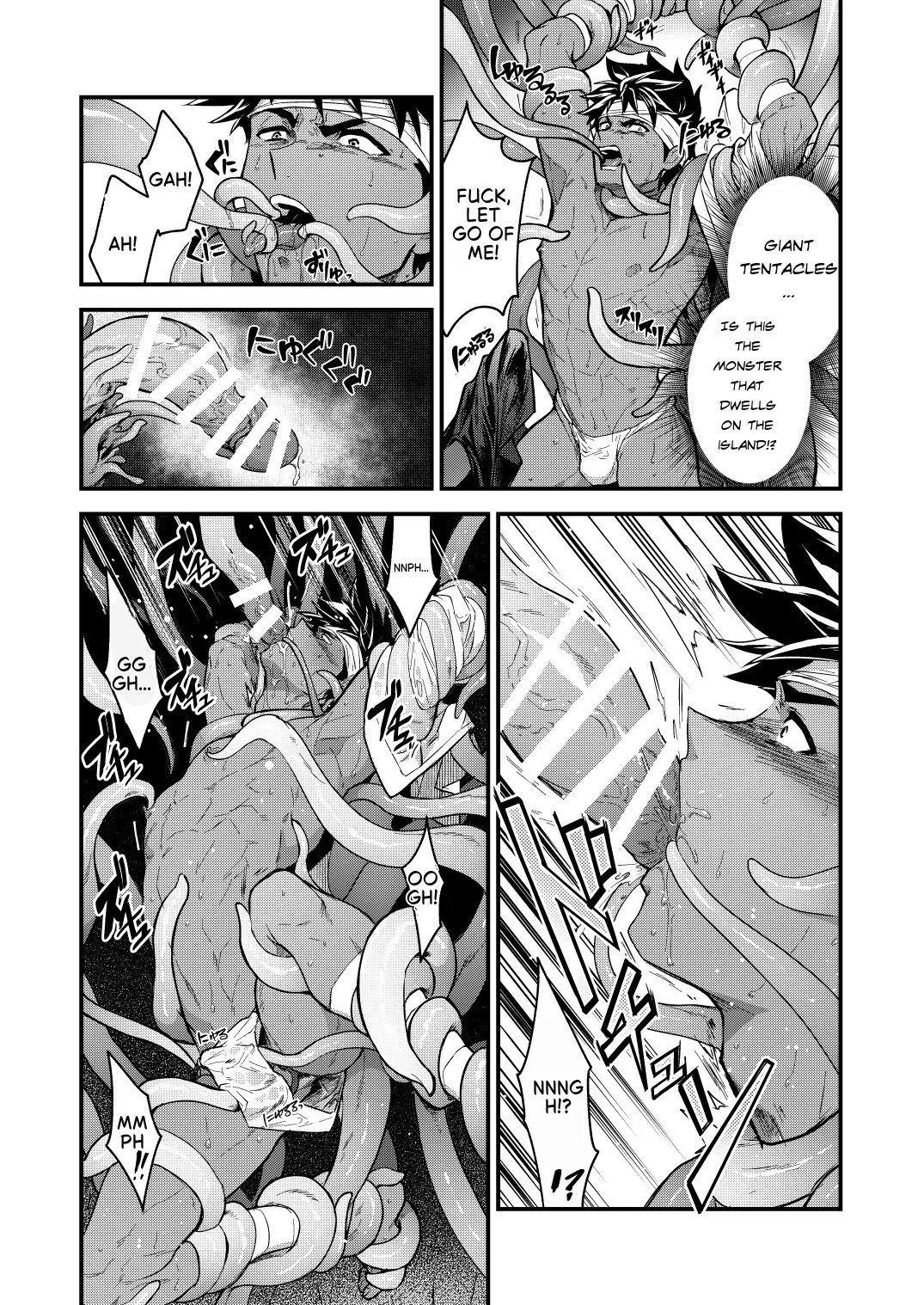 Island Of Abundance page 10
