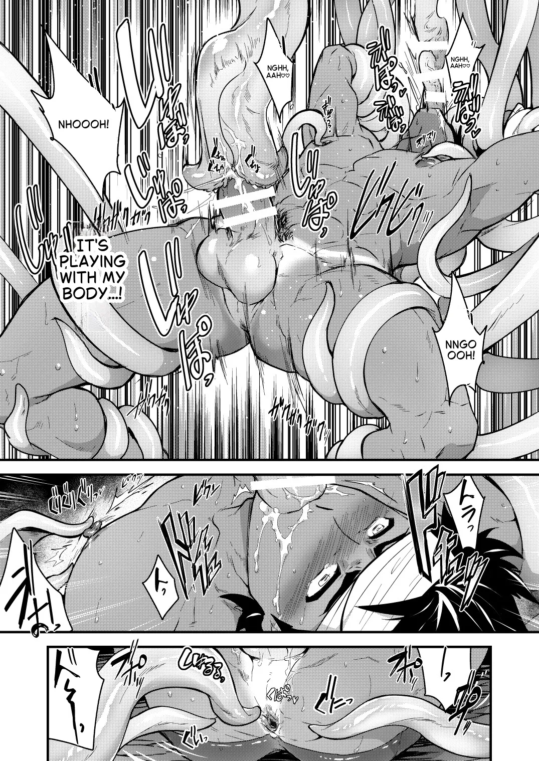 Island Of Abundance page 12