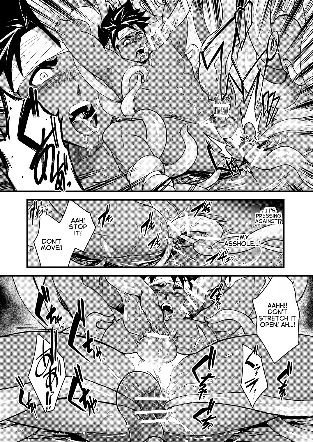 Island Of Abundance page 13
