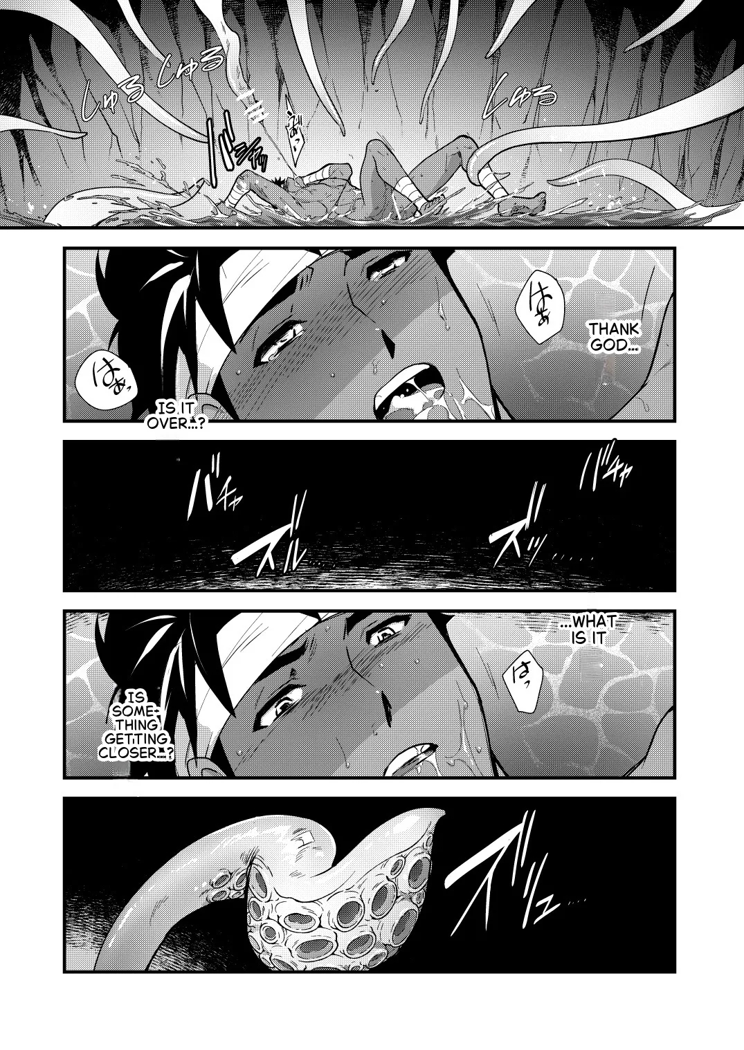 Island Of Abundance page 17