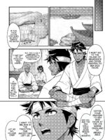 Island Of Abundance page 3