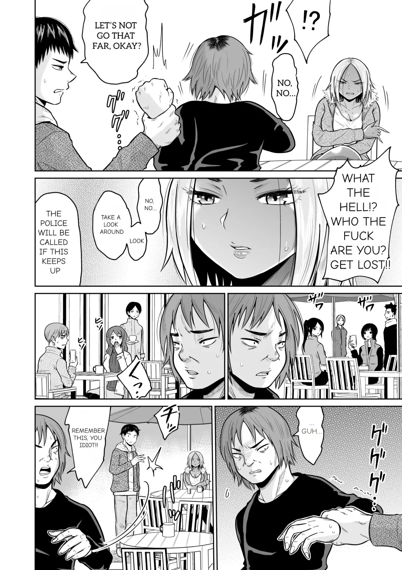 It Was Only For The Entrance Exam, Wasn't It page 12