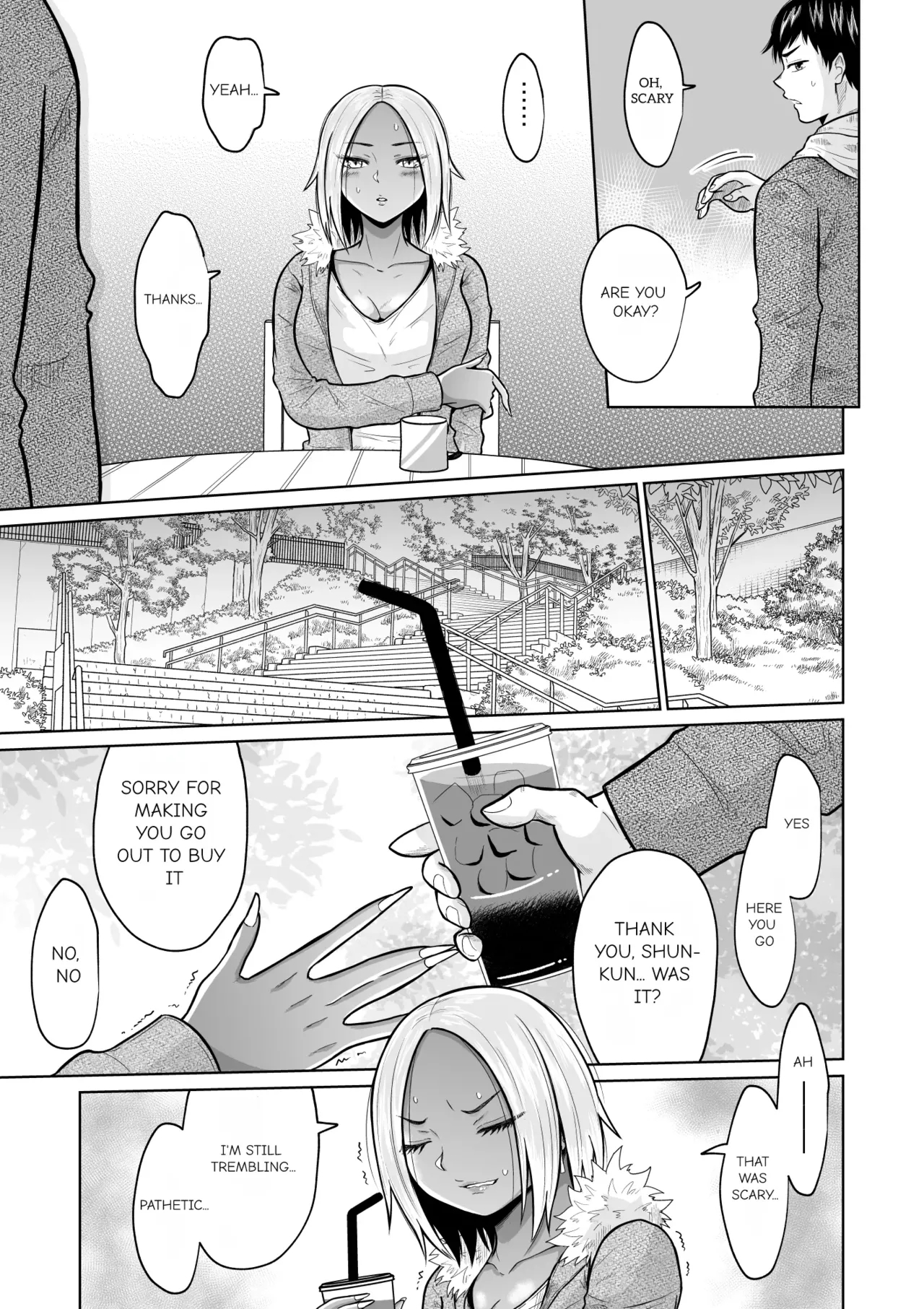It Was Only For The Entrance Exam, Wasn't It page 13