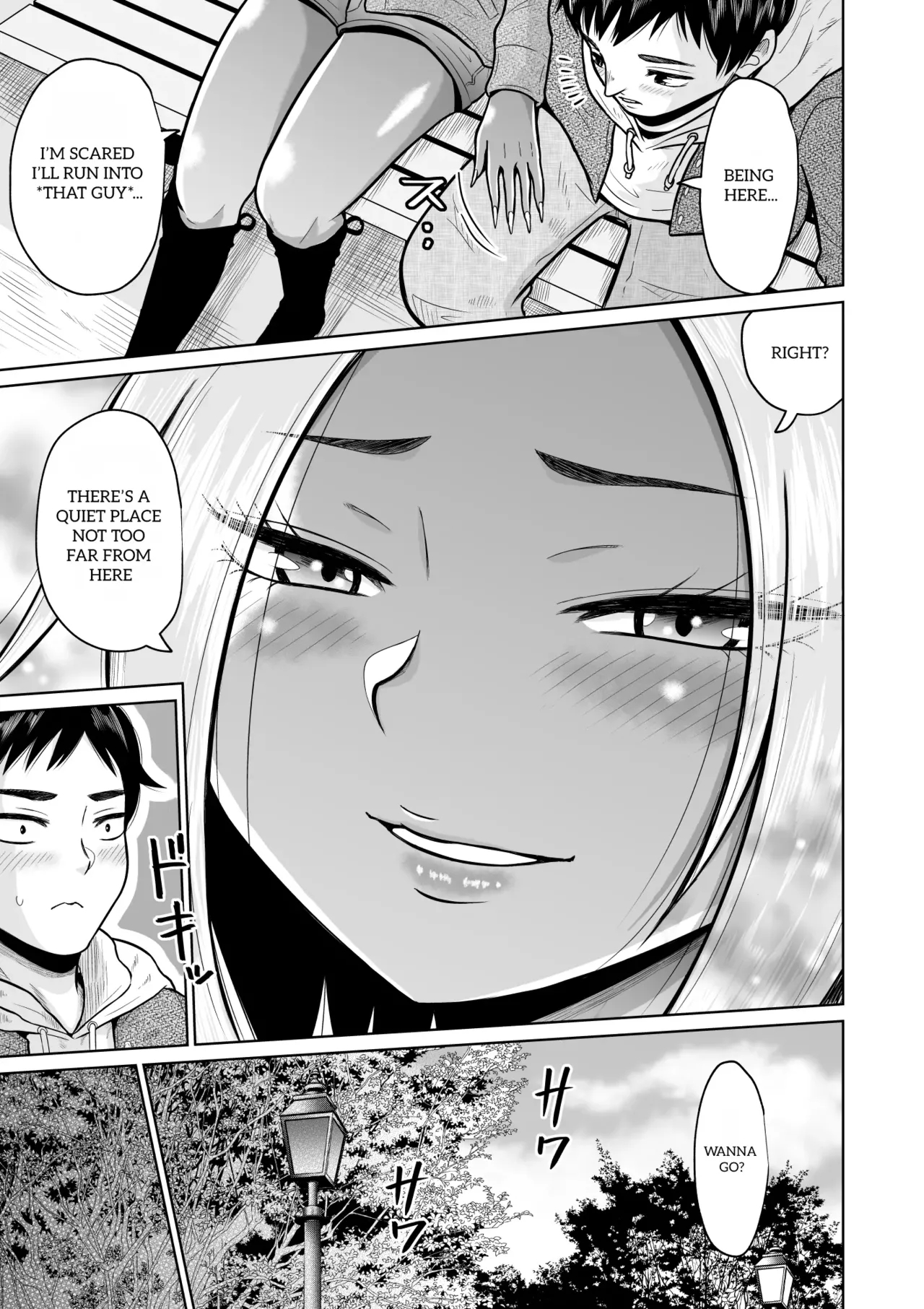 It Was Only For The Entrance Exam, Wasn't It page 19