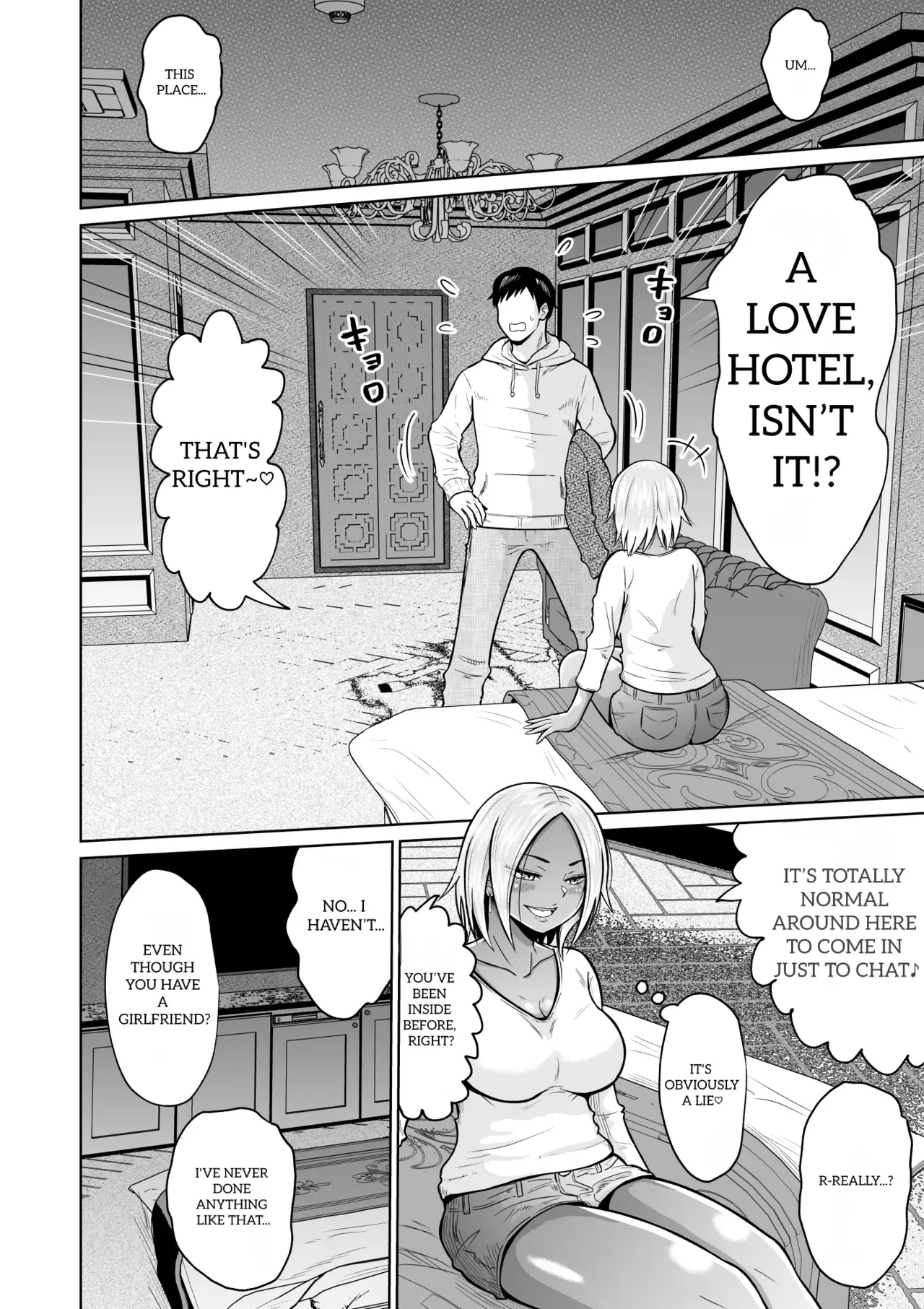 It Was Only For The Entrance Exam, Wasn't It page 20
