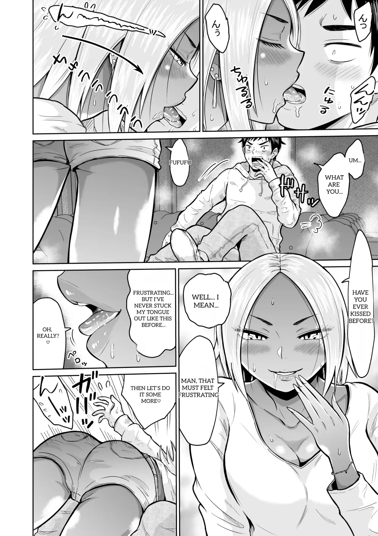 It Was Only For The Entrance Exam, Wasn't It page 22
