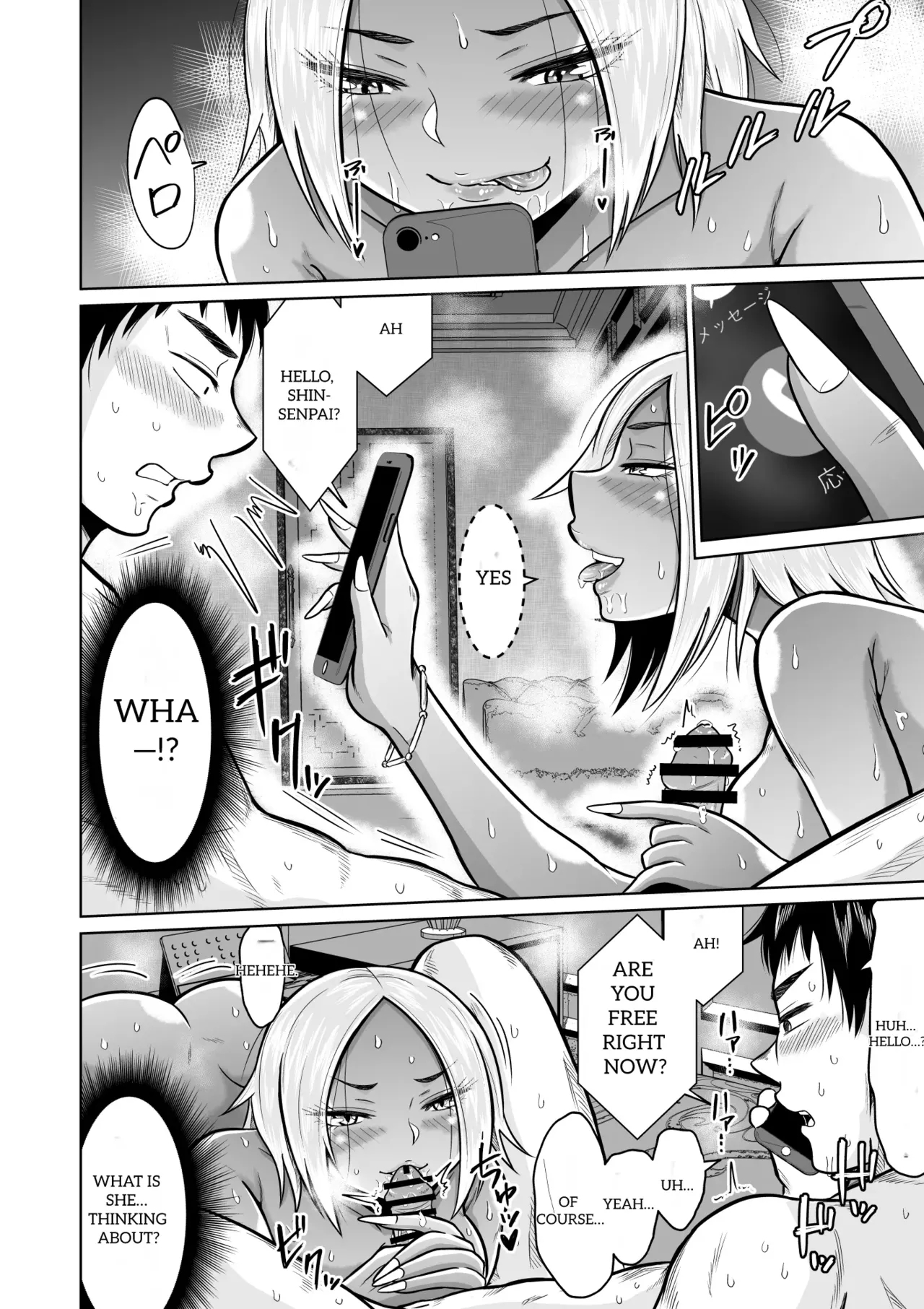 It Was Only For The Entrance Exam, Wasn't It page 46