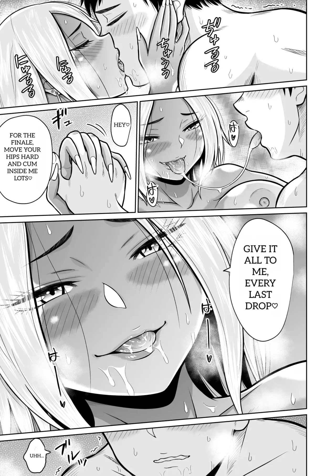 It Was Only For The Entrance Exam, Wasn't It page 57