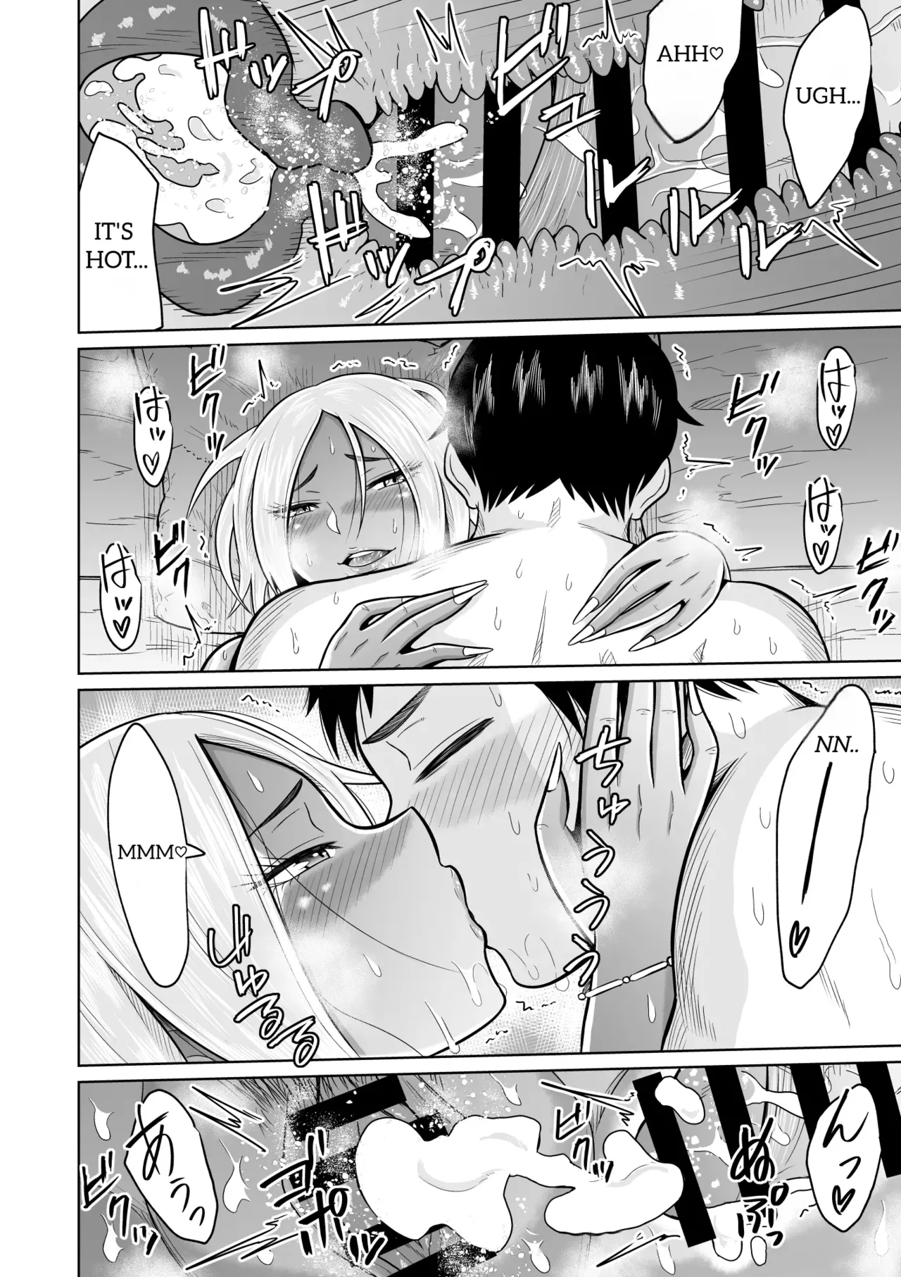 It Was Only For The Entrance Exam, Wasn't It page 60