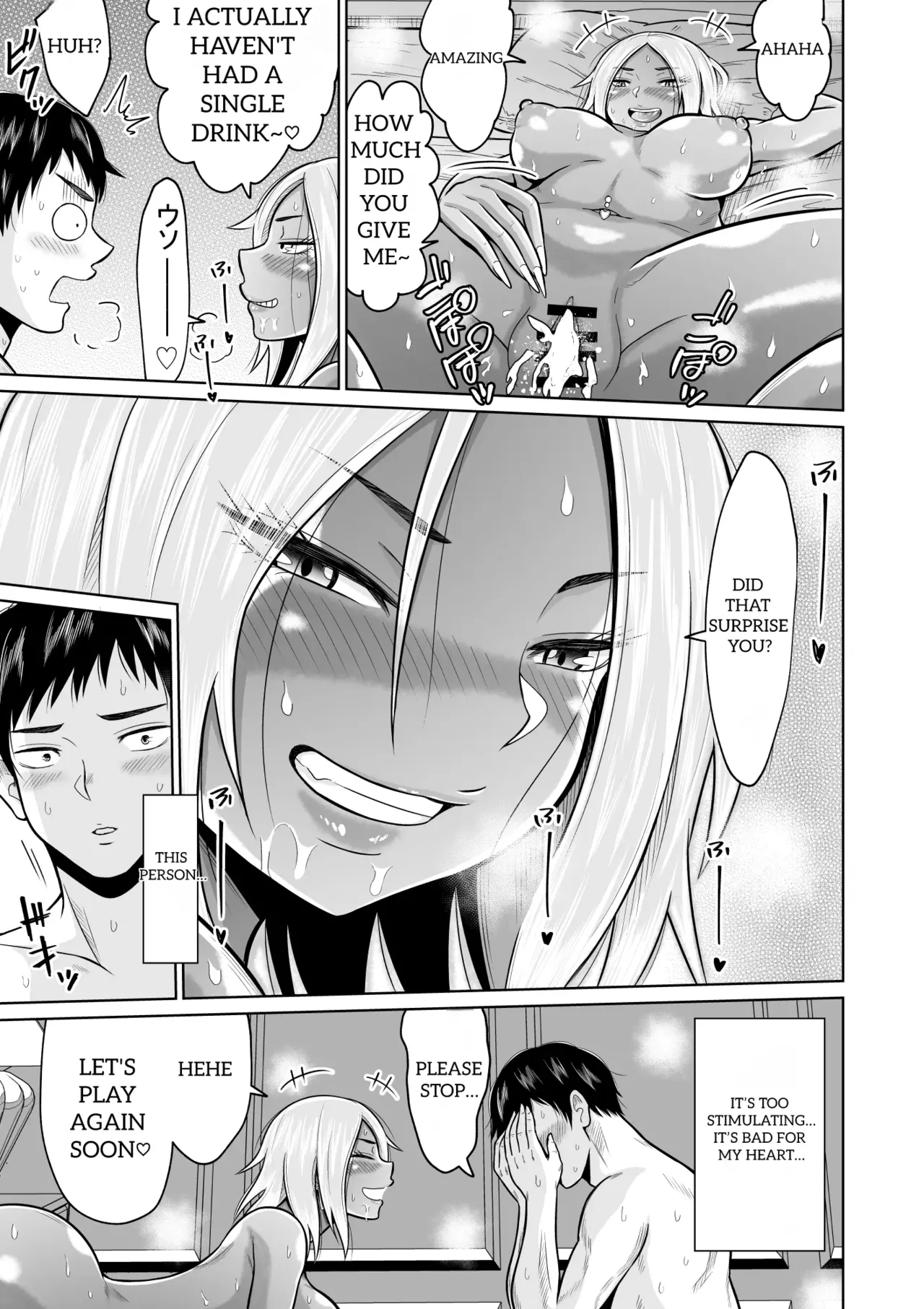 It Was Only For The Entrance Exam, Wasn't It page 61
