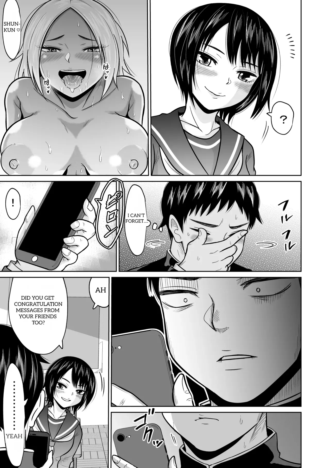 It Was Only For The Entrance Exam, Wasn't It page 65