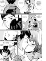 It Was Only For The Entrance Exam, Wasn't It page 7