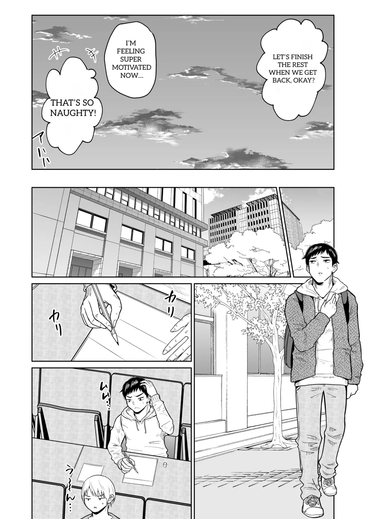 It Was Only For The Entrance Exam, Wasn't It page 8