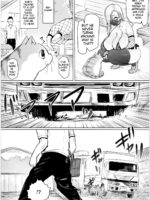 It’s Been A While Since We Last Met. My Childhood Friend Has Gotten All Plump And Curvy, And Now She’s A Gyaru. page 10