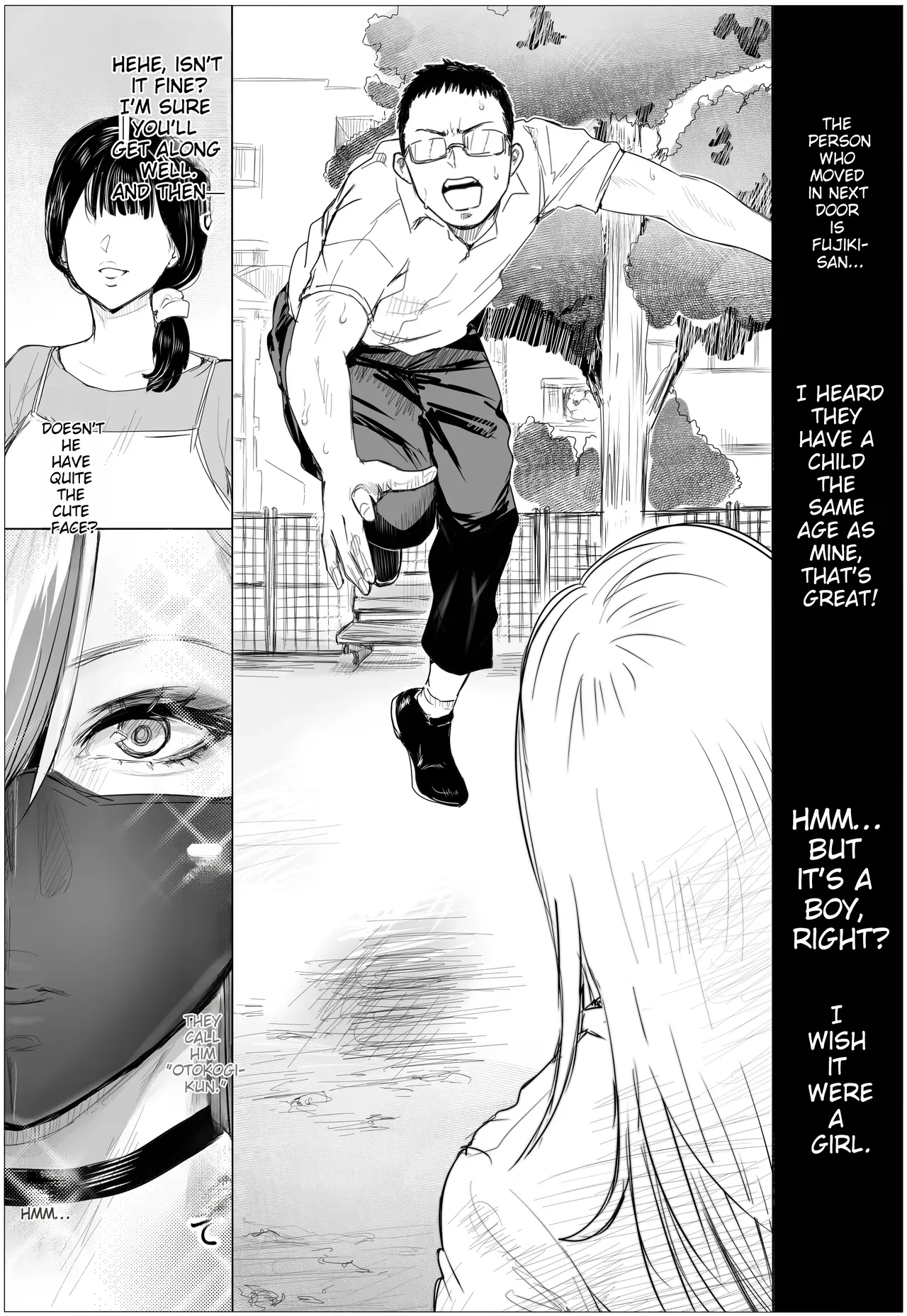 It’s Been A While Since We Last Met. My Childhood Friend Has Gotten All Plump And Curvy, And Now She’s A Gyaru. page 12