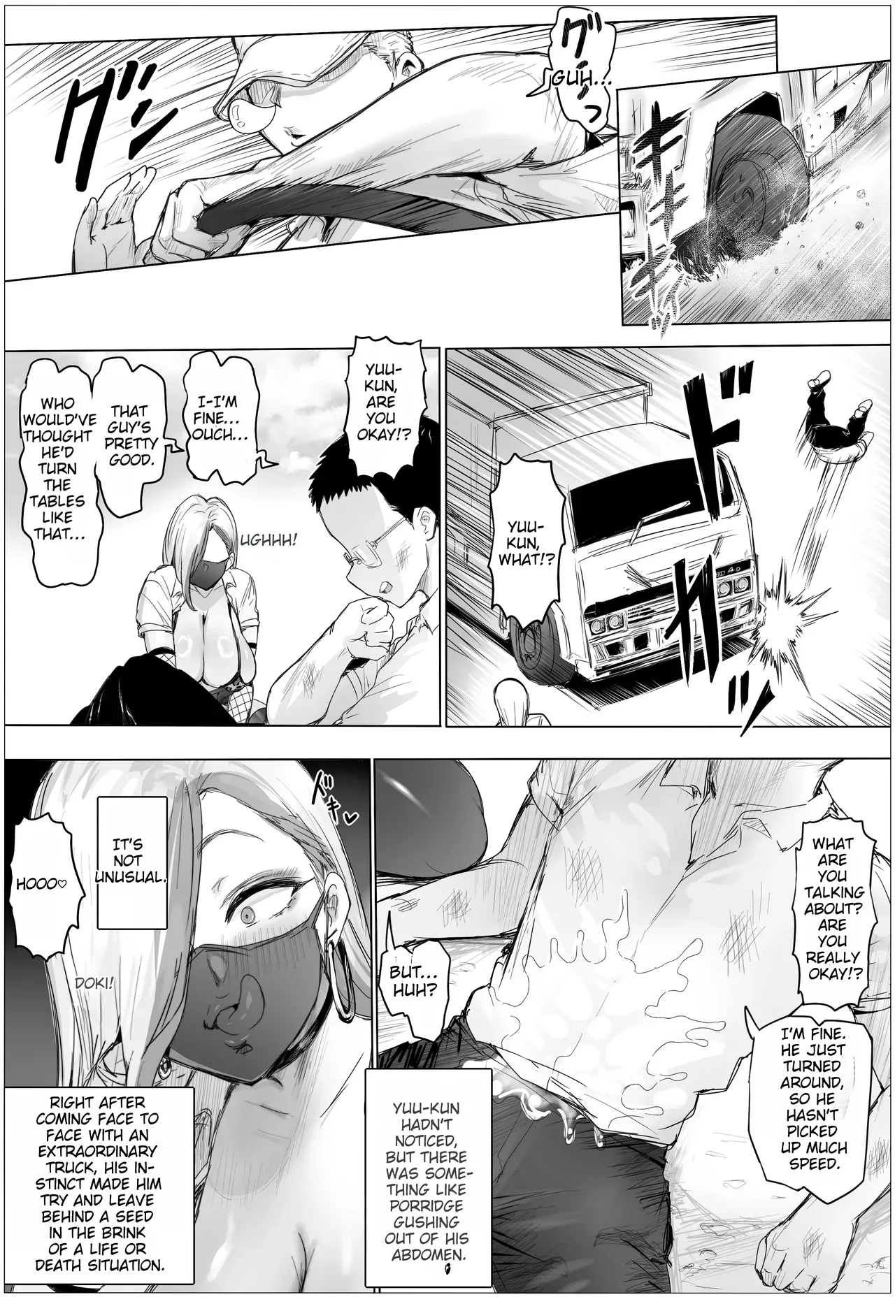 It’s Been A While Since We Last Met. My Childhood Friend Has Gotten All Plump And Curvy, And Now She’s A Gyaru. page 15