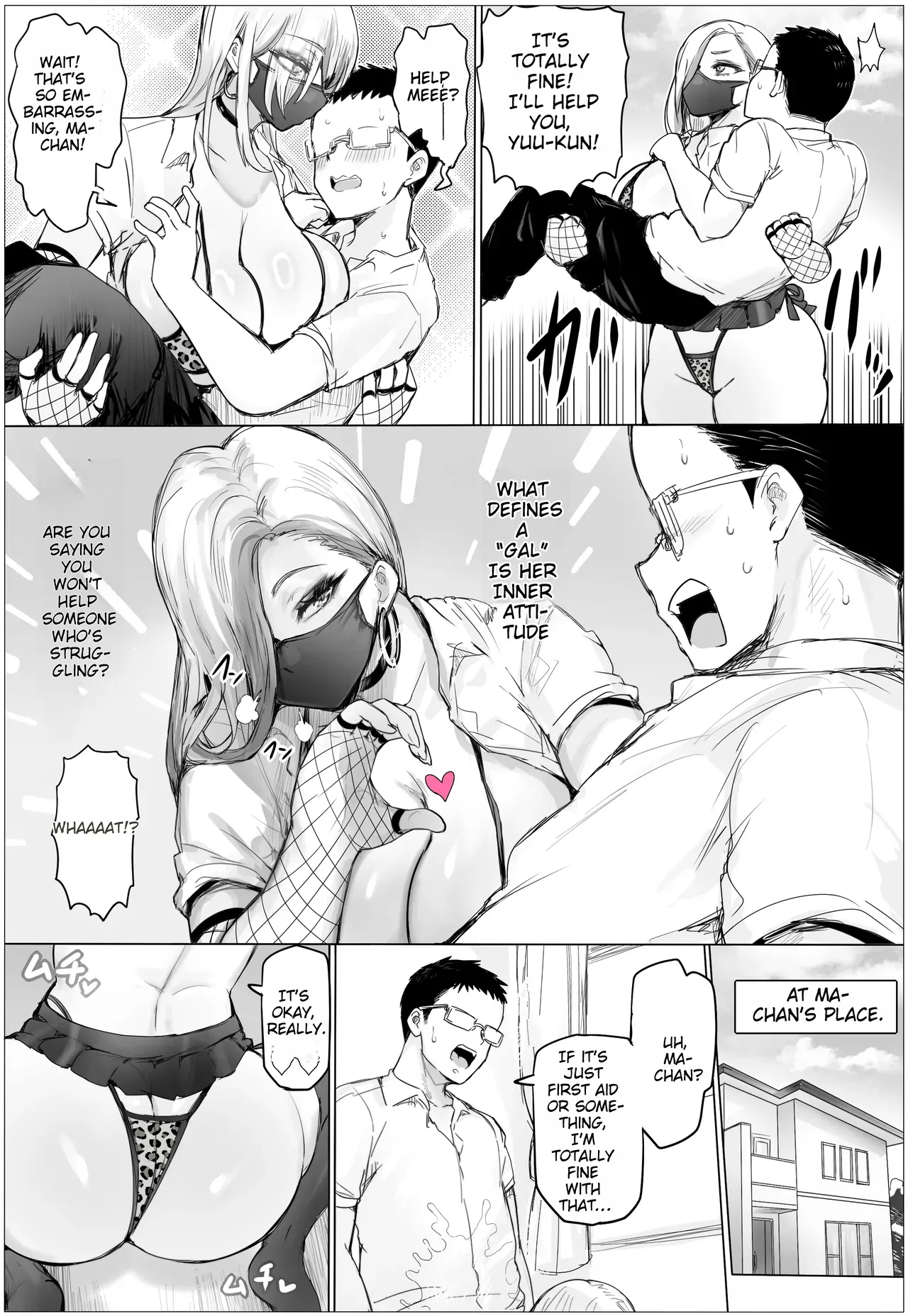 It’s Been A While Since We Last Met. My Childhood Friend Has Gotten All Plump And Curvy, And Now She’s A Gyaru. page 16