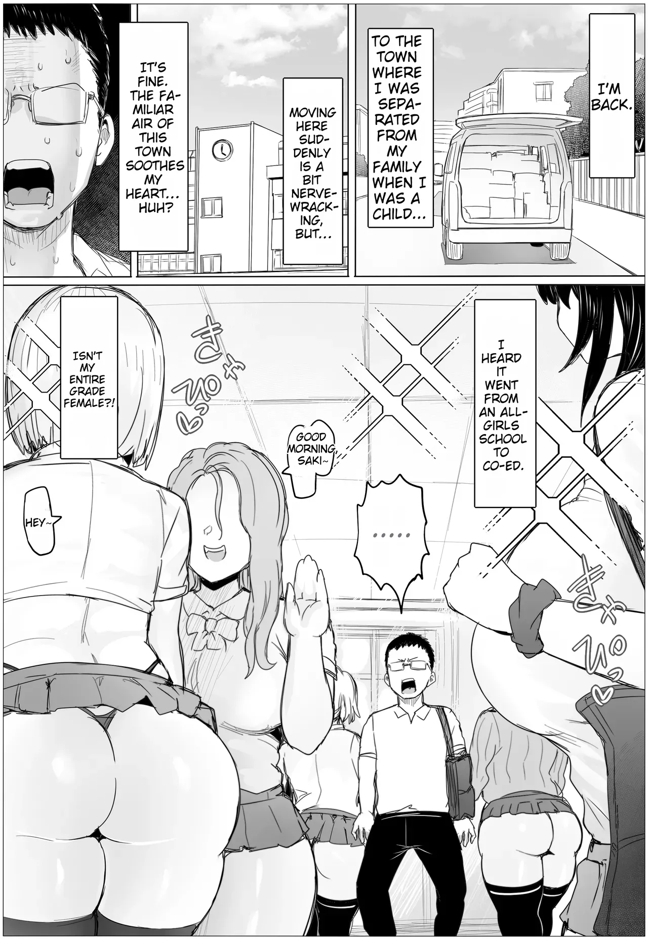 It’s Been A While Since We Last Met. My Childhood Friend Has Gotten All Plump And Curvy, And Now She’s A Gyaru. page 2