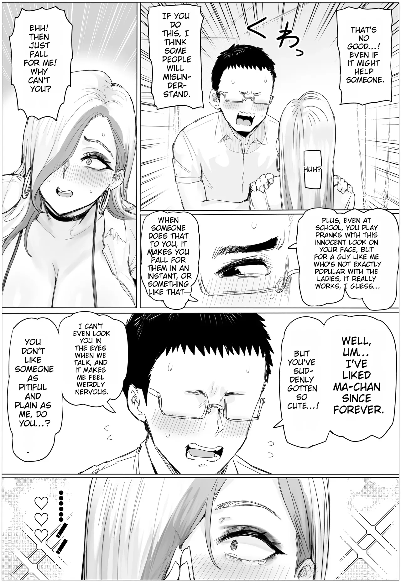 It’s Been A While Since We Last Met. My Childhood Friend Has Gotten All Plump And Curvy, And Now She’s A Gyaru. page 26
