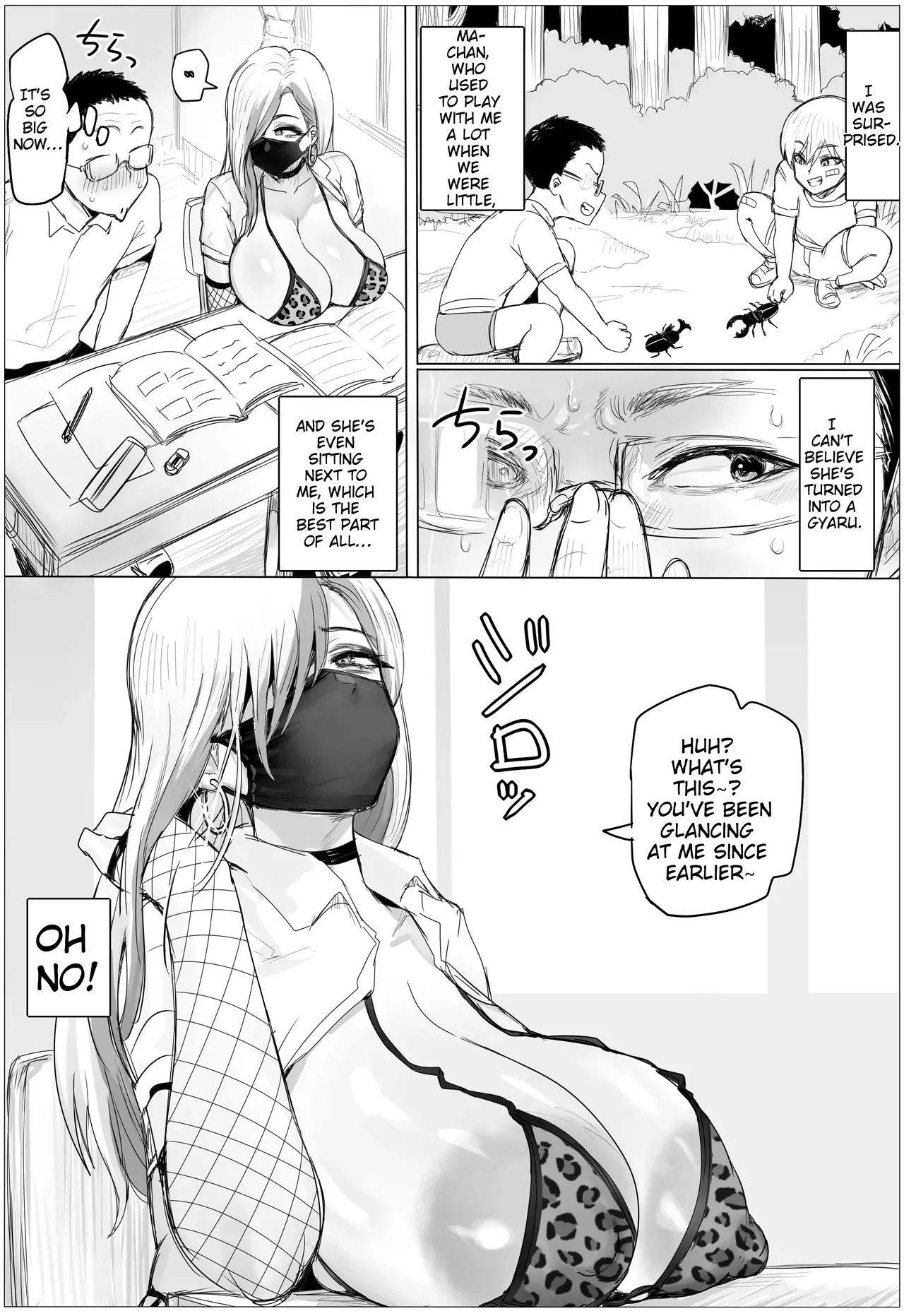It’s Been A While Since We Last Met. My Childhood Friend Has Gotten All Plump And Curvy, And Now She’s A Gyaru. page 4