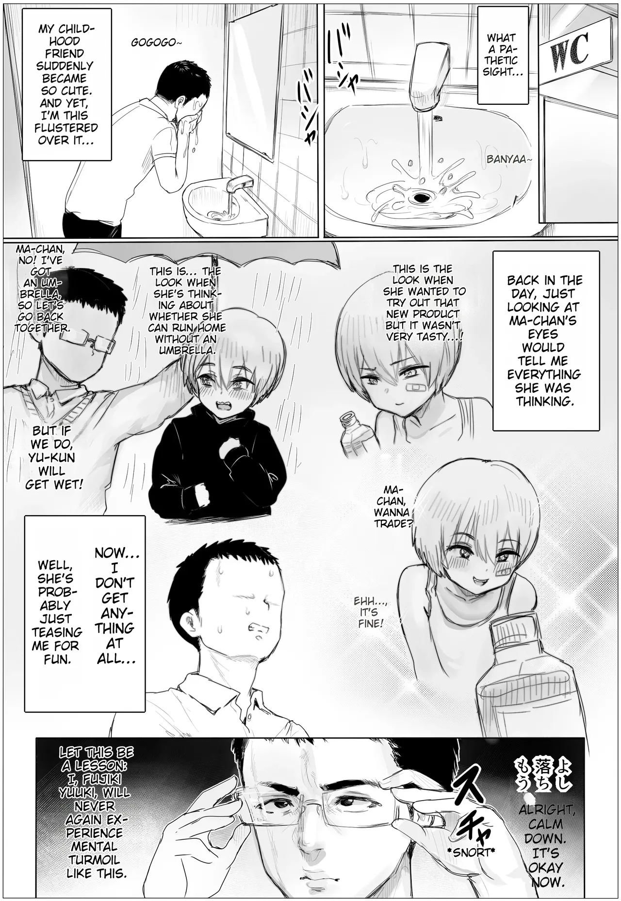It’s Been A While Since We Last Met. My Childhood Friend Has Gotten All Plump And Curvy, And Now She’s A Gyaru. page 8