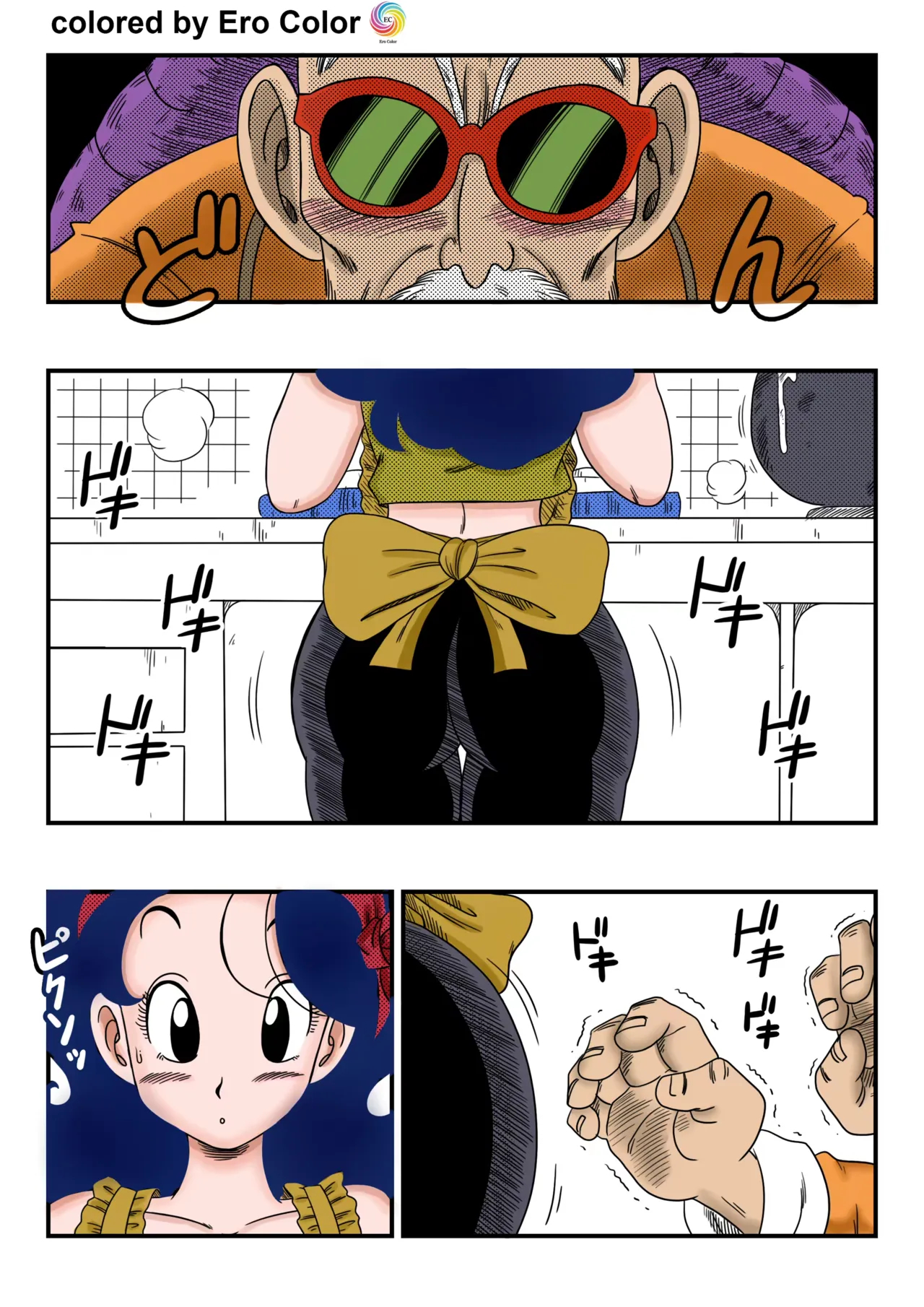 It's Hard Work! page 3