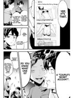 It's Not Just Adultery - Chapter 1-15 page 10