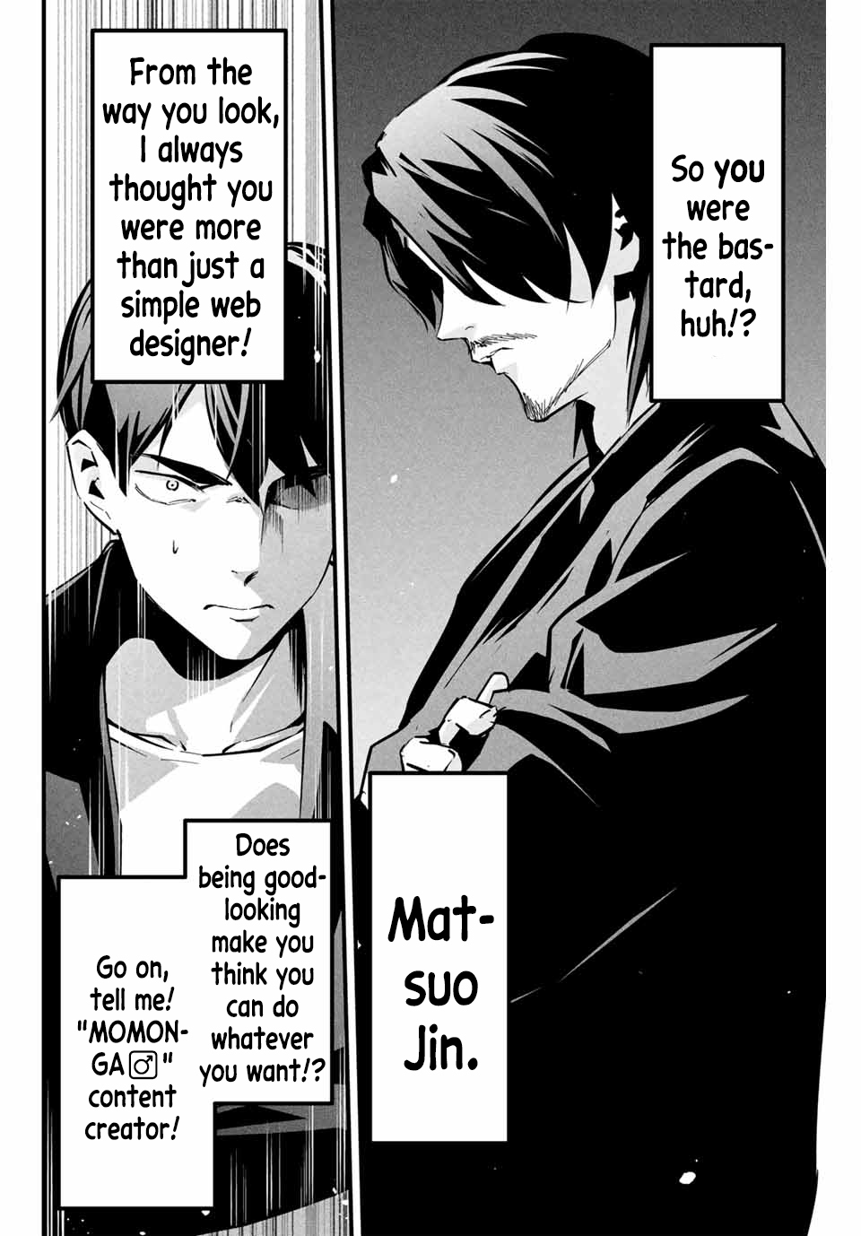 It's Not Just Adultery - Chapter 1-15 page 104
