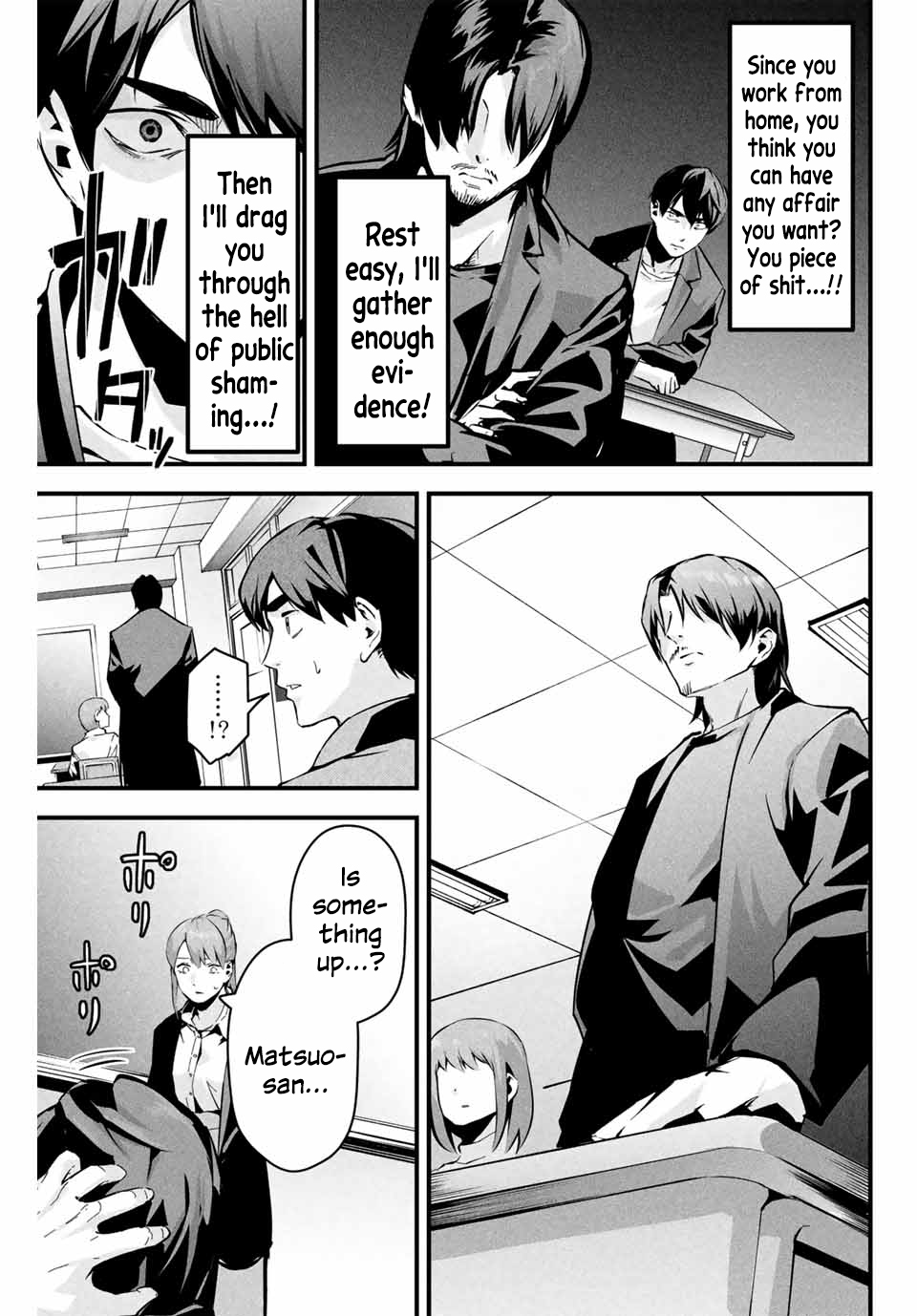 It's Not Just Adultery - Chapter 1-15 page 105