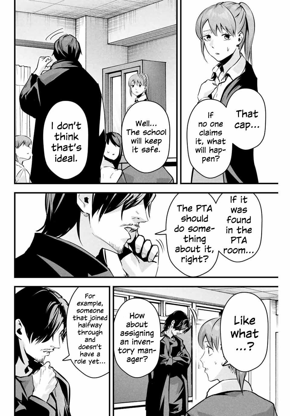 It's Not Just Adultery - Chapter 1-15 page 106