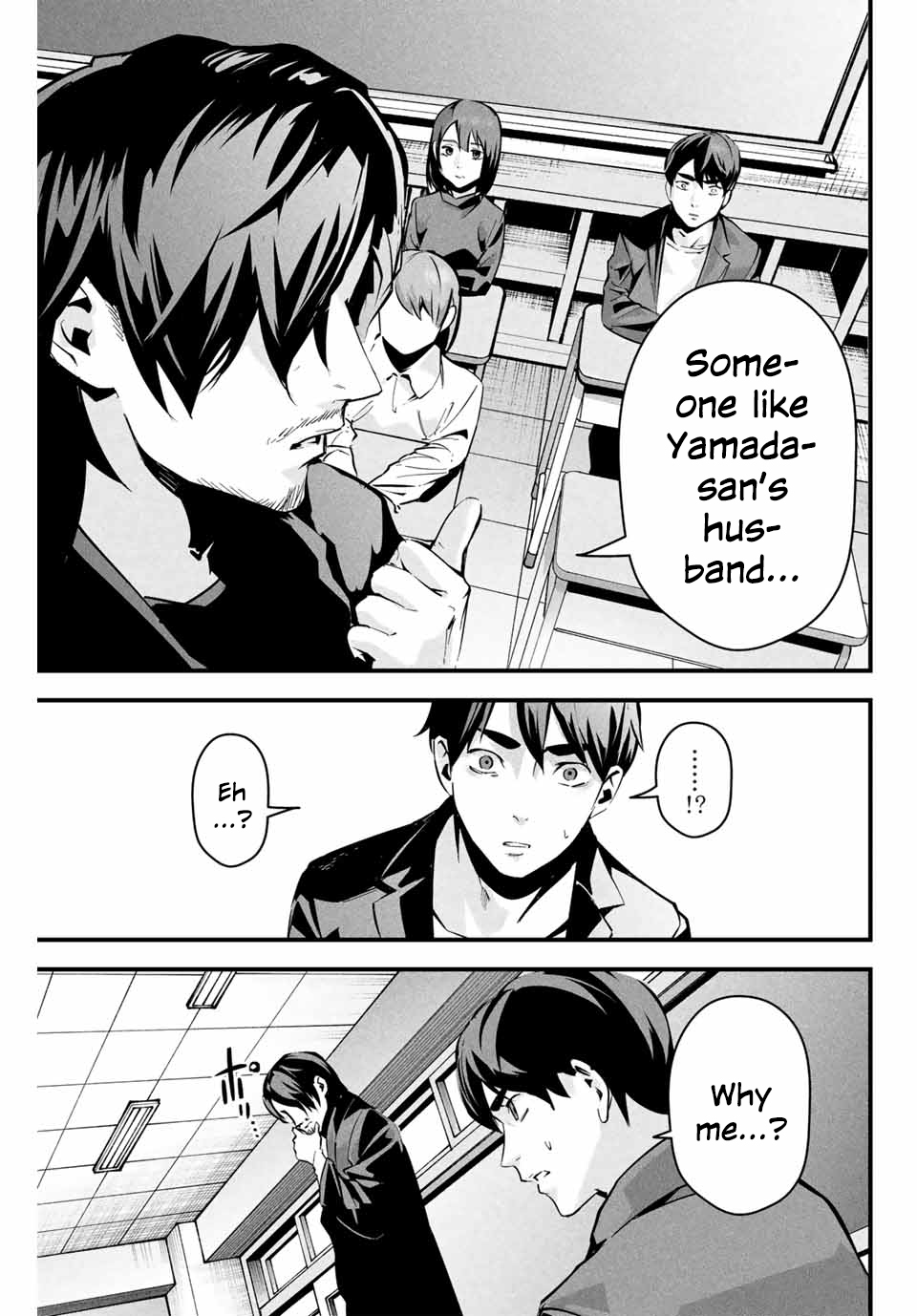 It's Not Just Adultery - Chapter 1-15 page 107