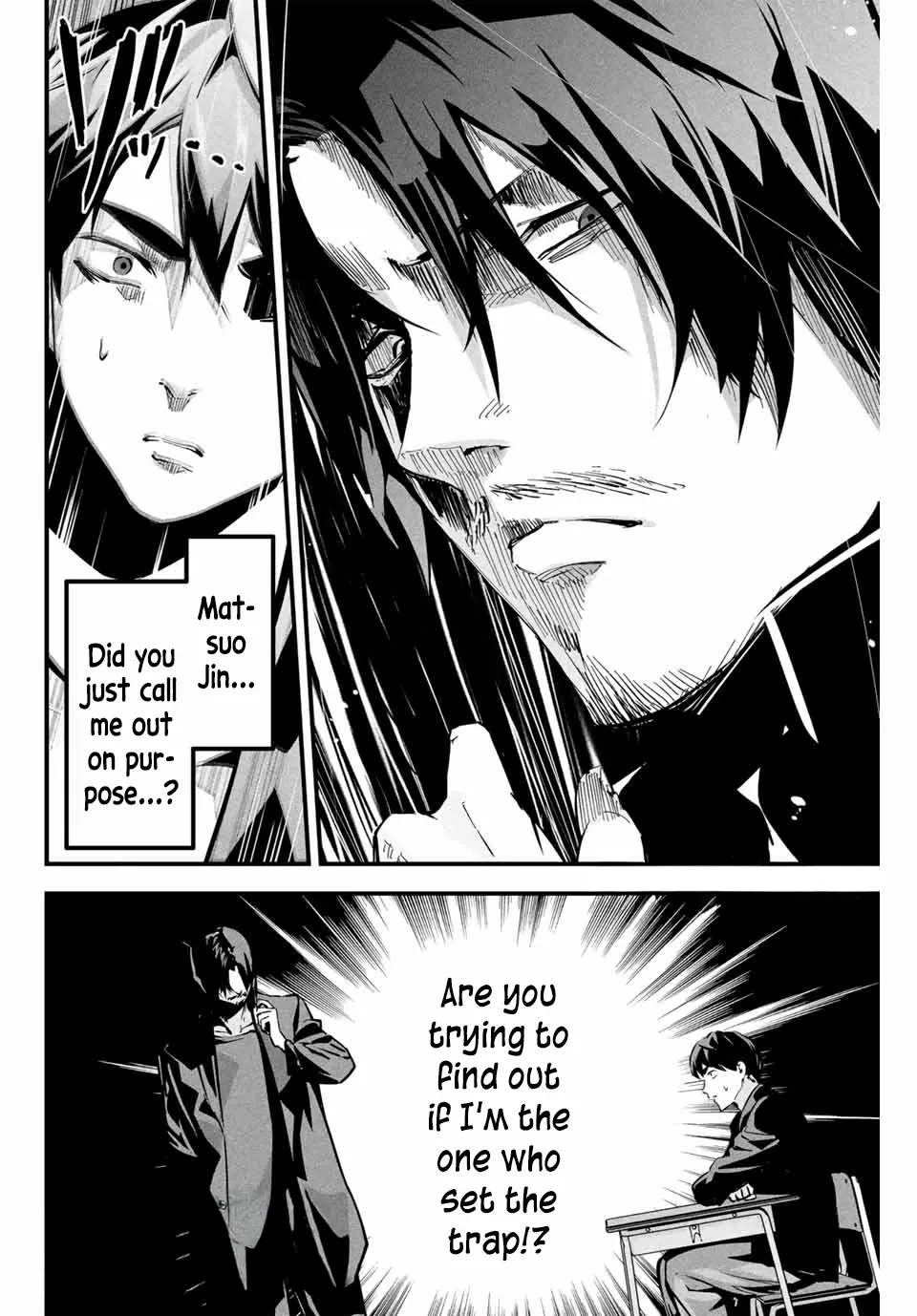 It's Not Just Adultery - Chapter 1-15 page 108