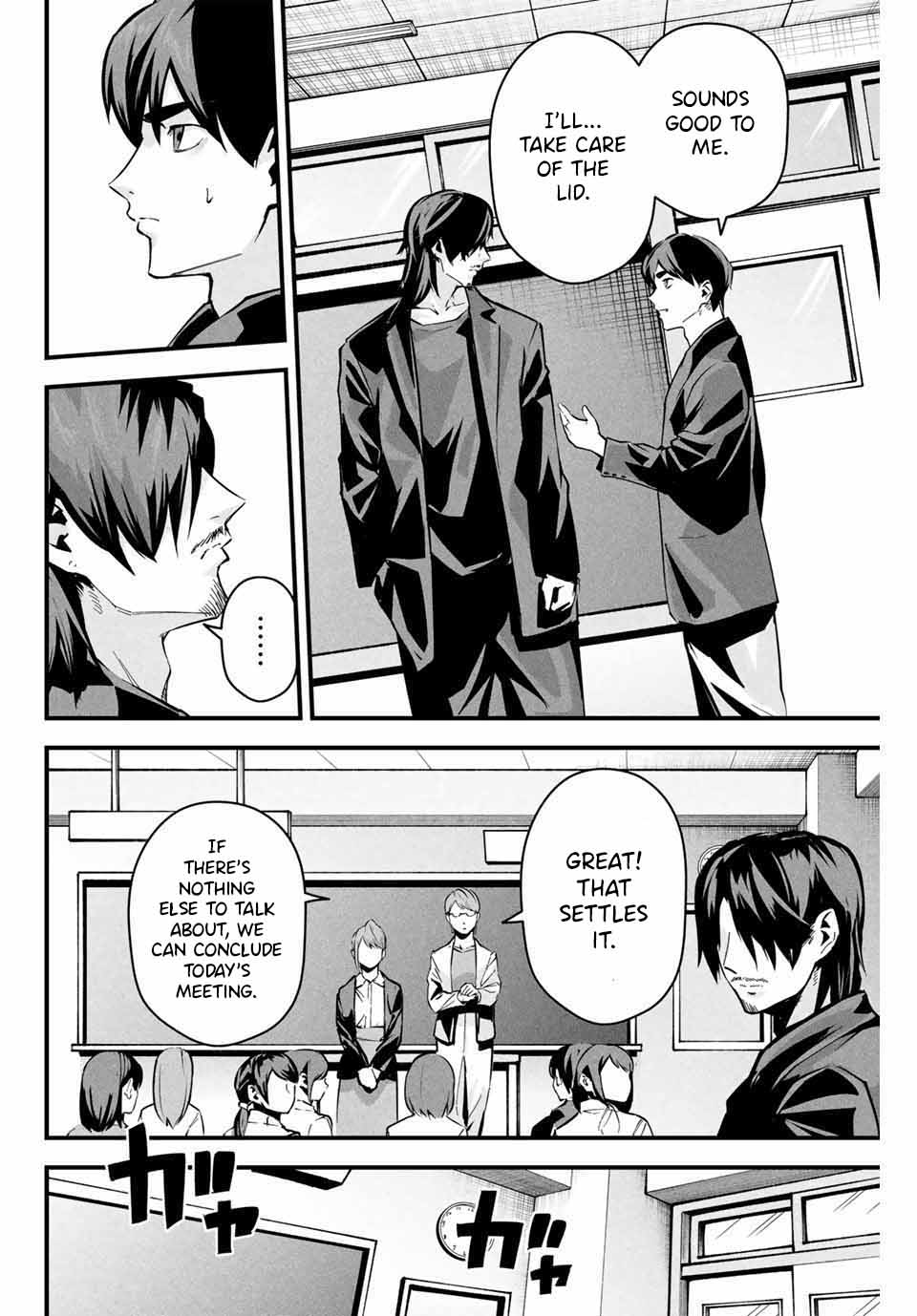 It's Not Just Adultery - Chapter 1-15 page 110