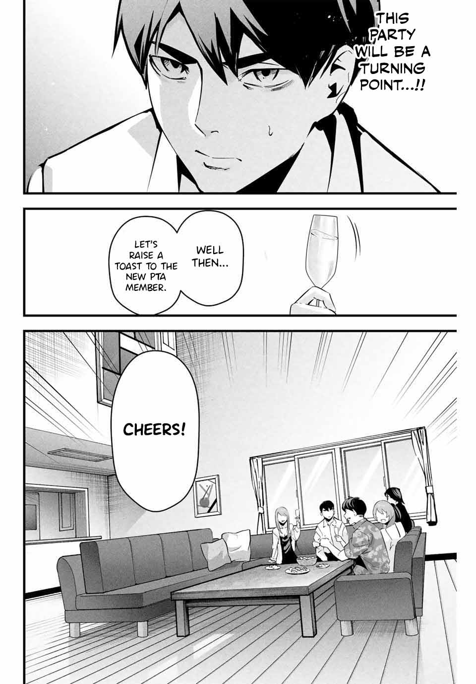 It's Not Just Adultery - Chapter 1-15 page 116