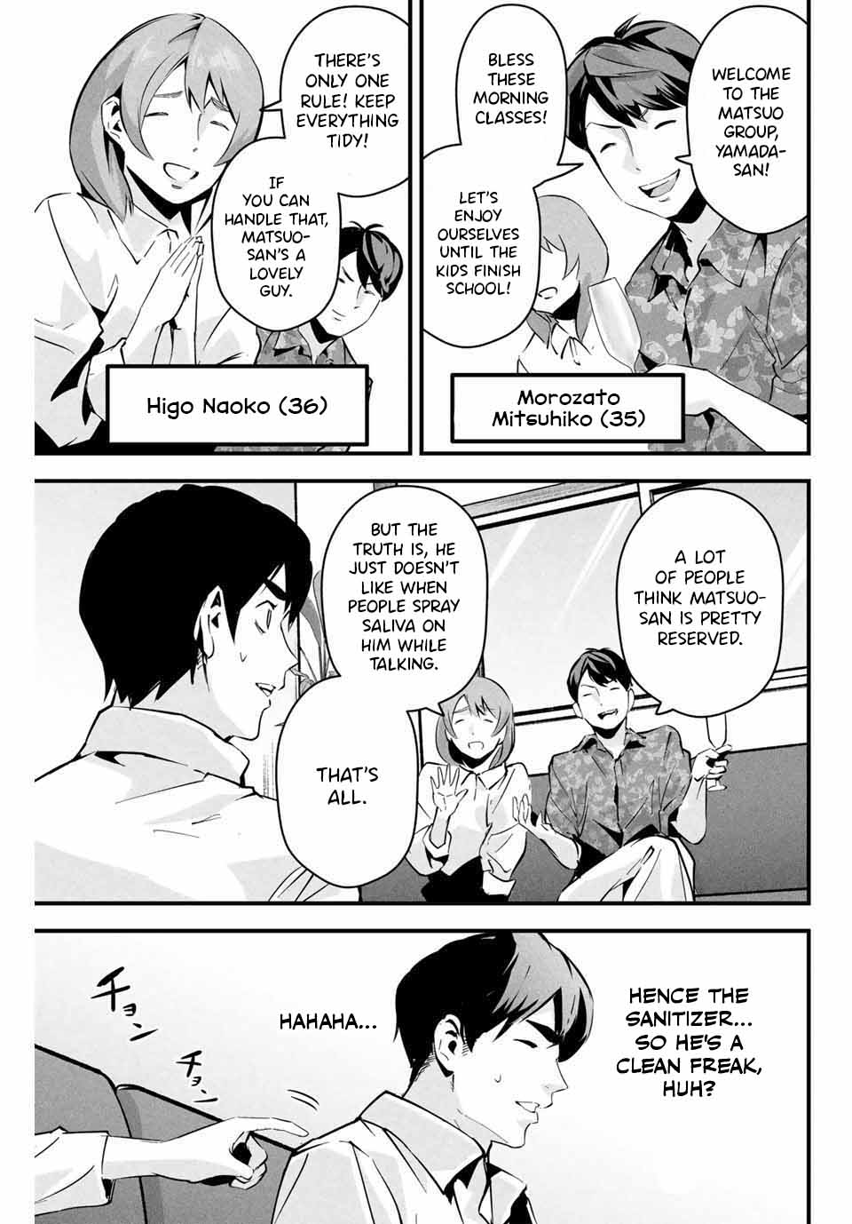 It's Not Just Adultery - Chapter 1-15 page 117