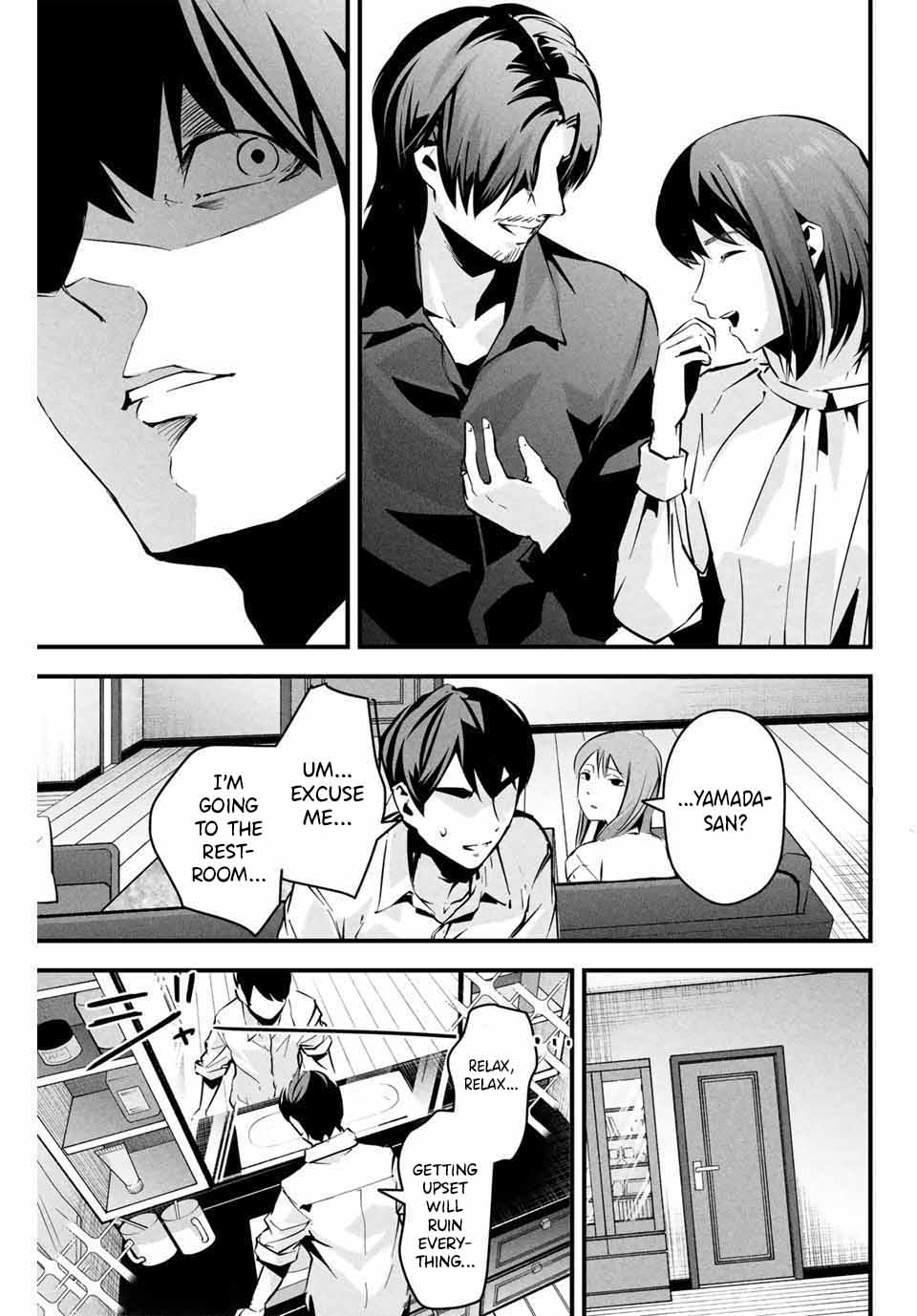It's Not Just Adultery - Chapter 1-15 page 119