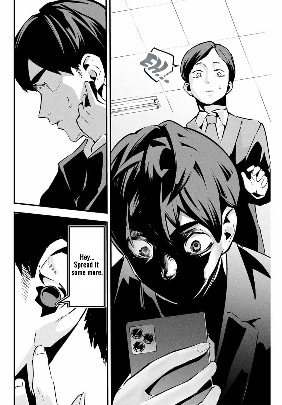 It's Not Just Adultery - Chapter 1-15 page 12
