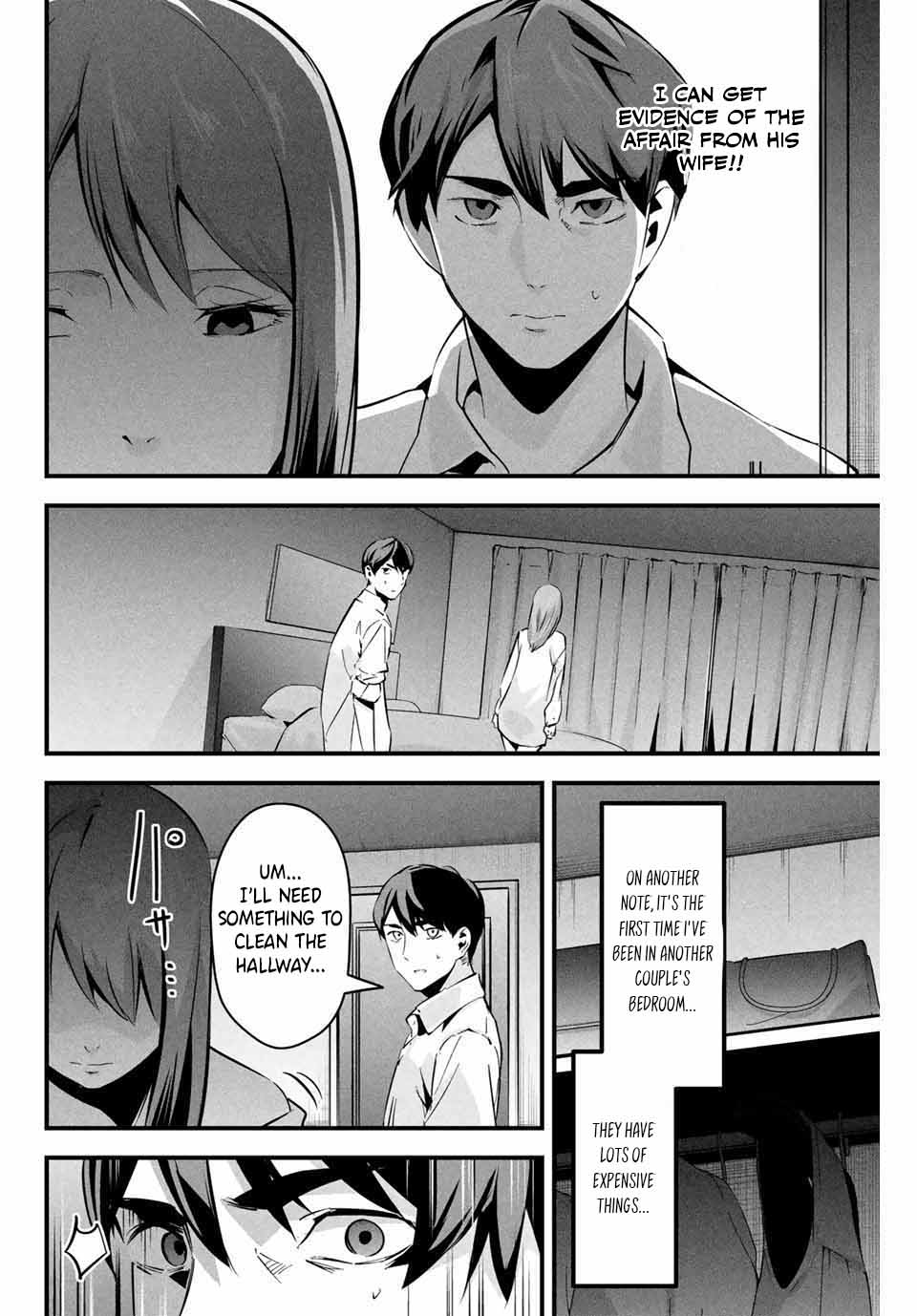 It's Not Just Adultery - Chapter 1-15 page 124