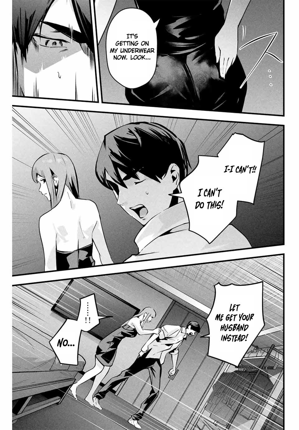 It's Not Just Adultery - Chapter 1-15 page 129
