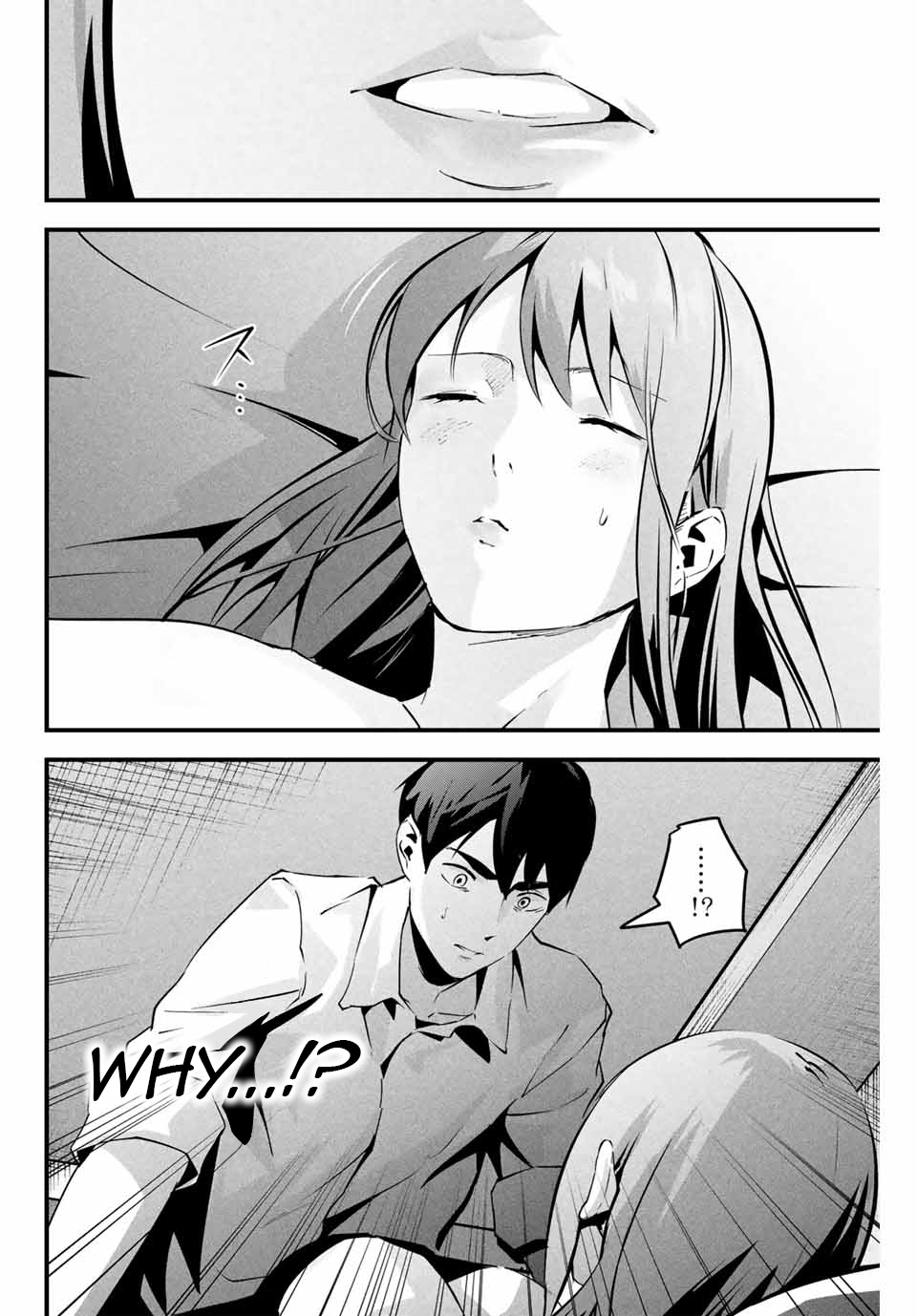 It's Not Just Adultery - Chapter 1-15 page 132