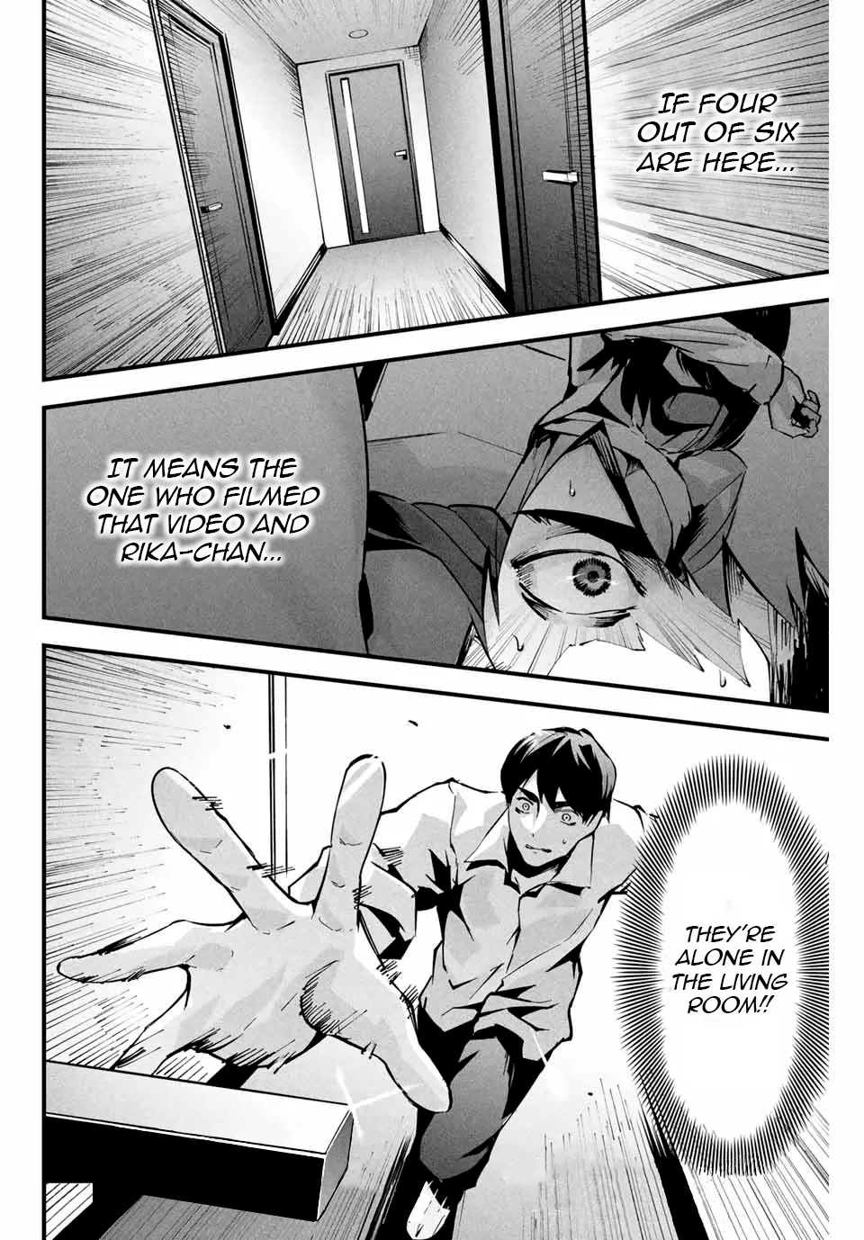 It's Not Just Adultery - Chapter 1-15 page 142