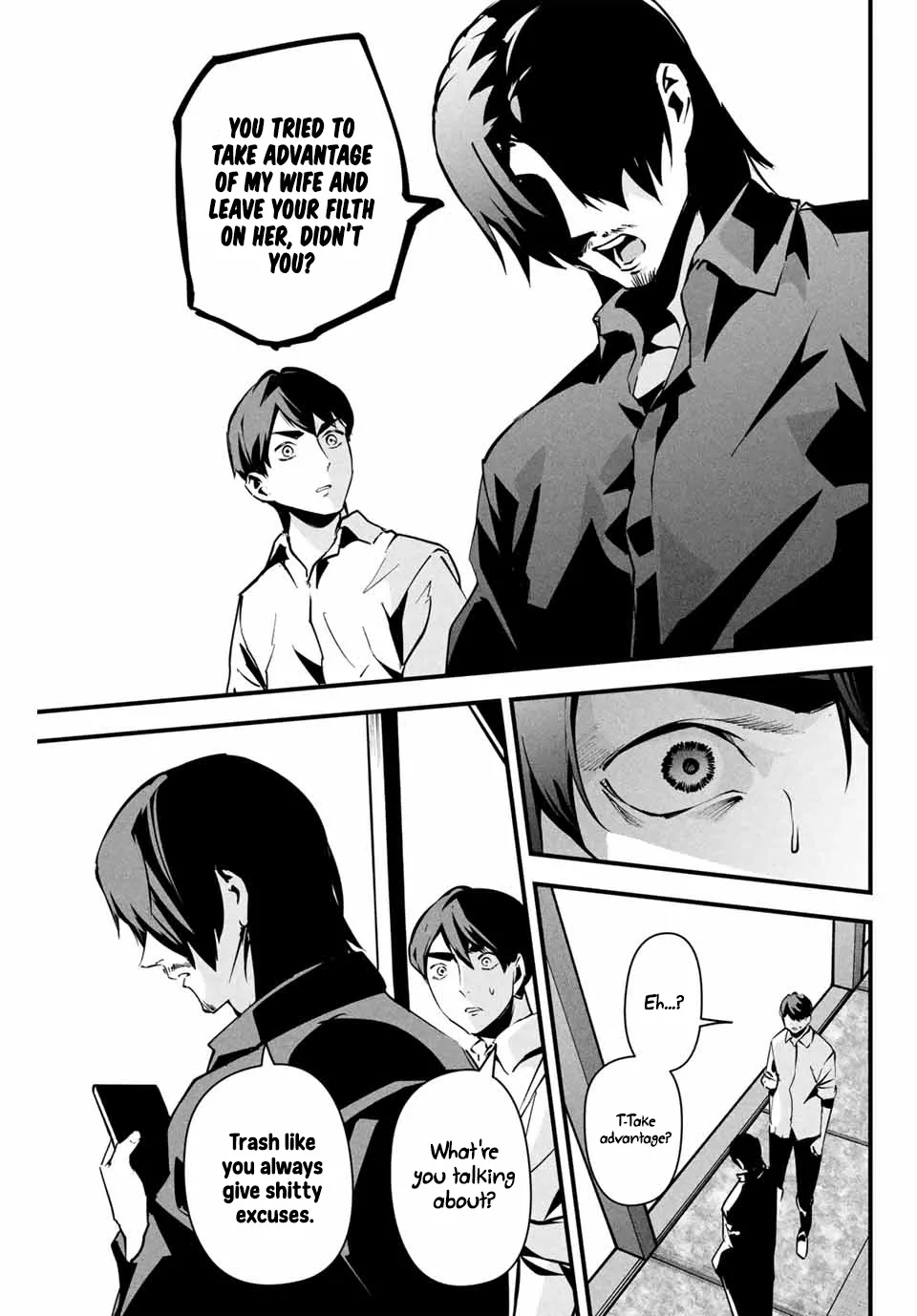 It's Not Just Adultery - Chapter 1-15 page 149