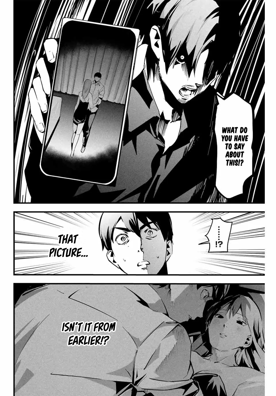 It's Not Just Adultery - Chapter 1-15 page 150