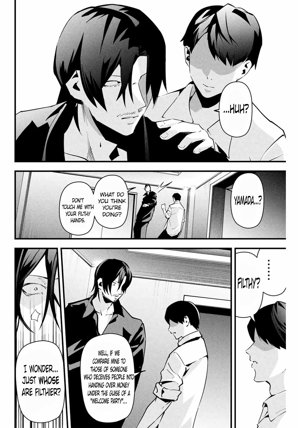 It's Not Just Adultery - Chapter 1-15 page 164