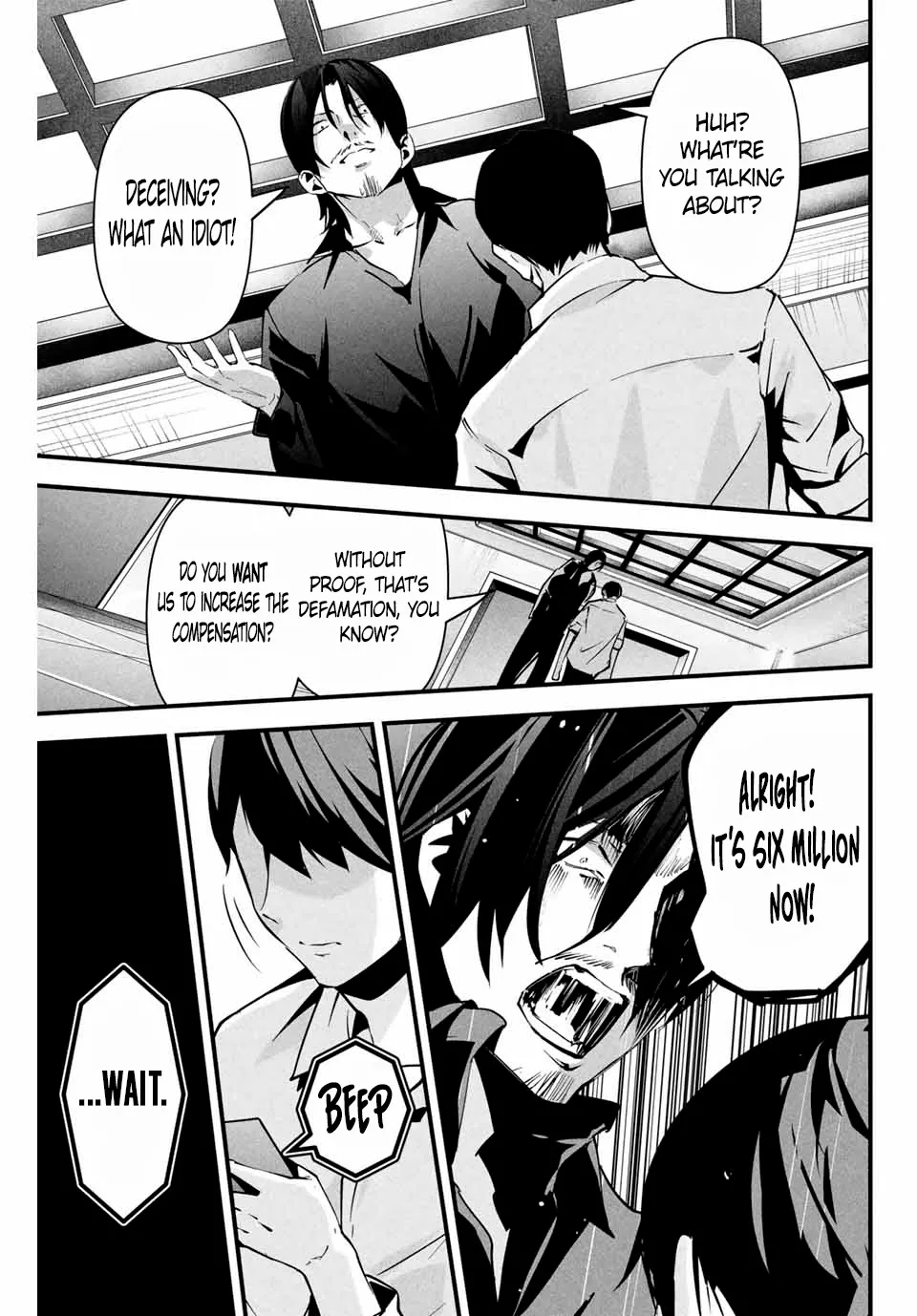 It's Not Just Adultery - Chapter 1-15 page 165