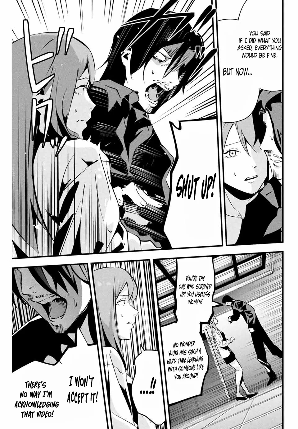 It's Not Just Adultery - Chapter 1-15 page 169