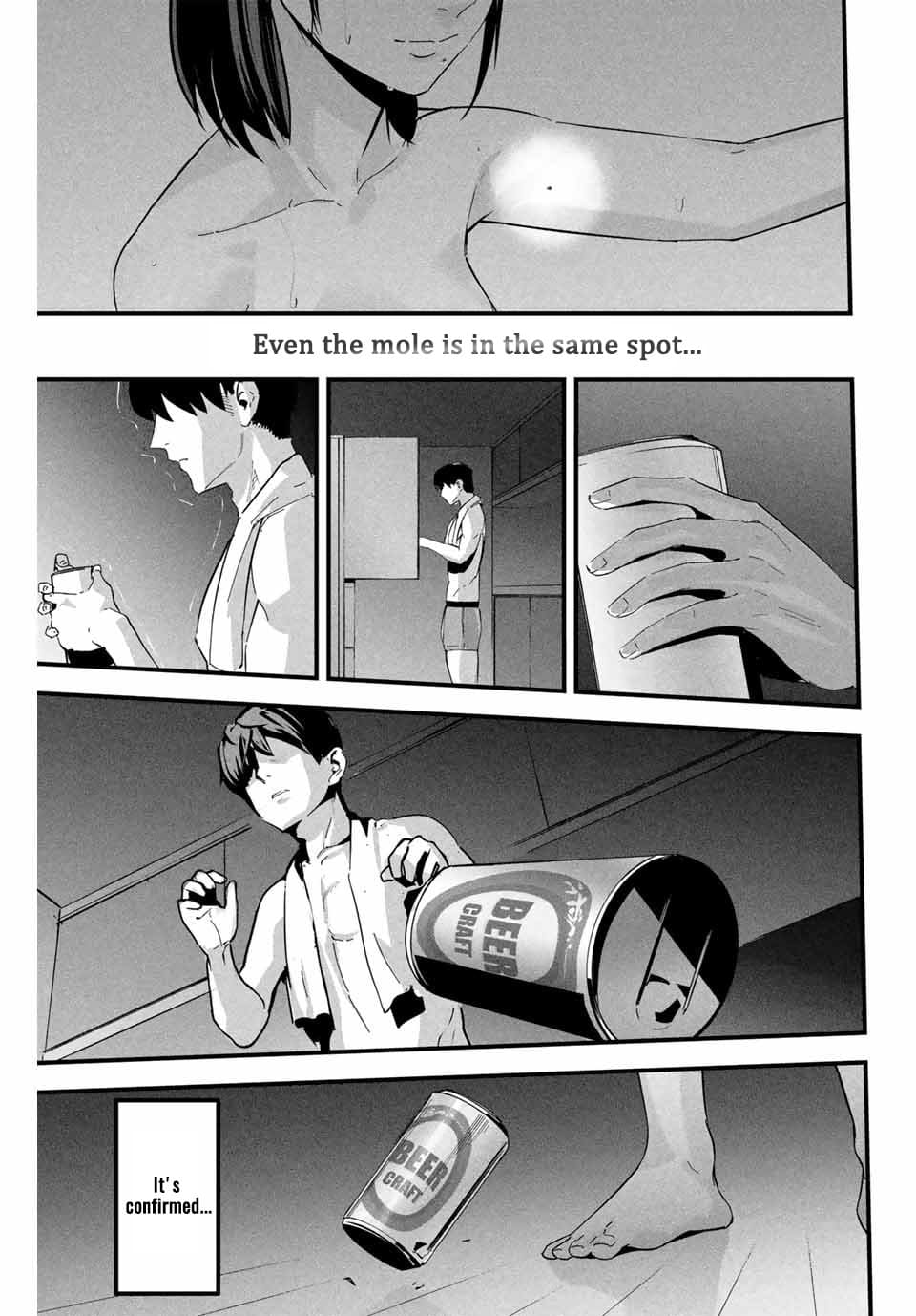 It's Not Just Adultery - Chapter 1-15 page 17